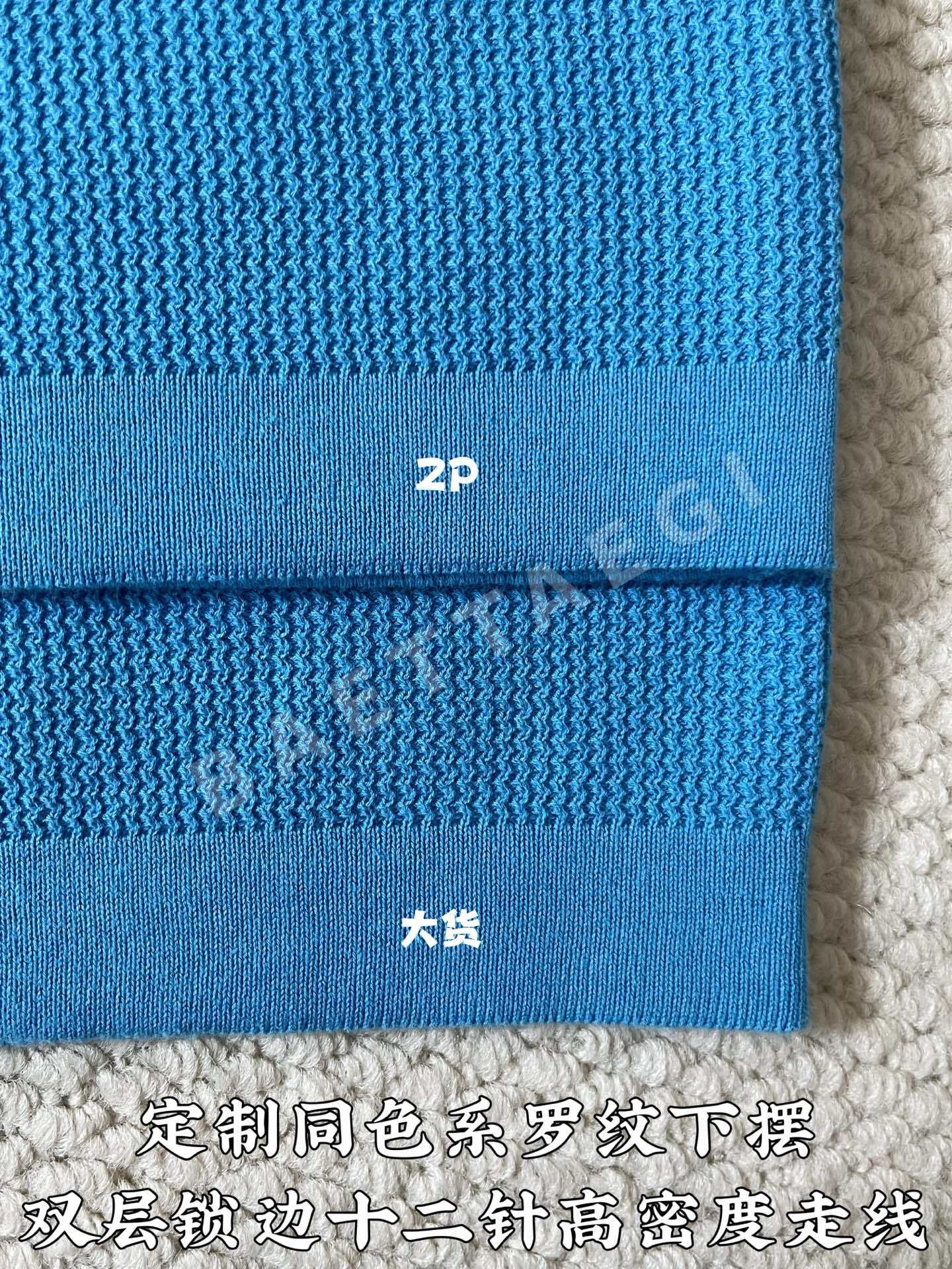 루이비통 블루 와플 로고 크루넥 반팔 티셔츠 상세 이미지 7