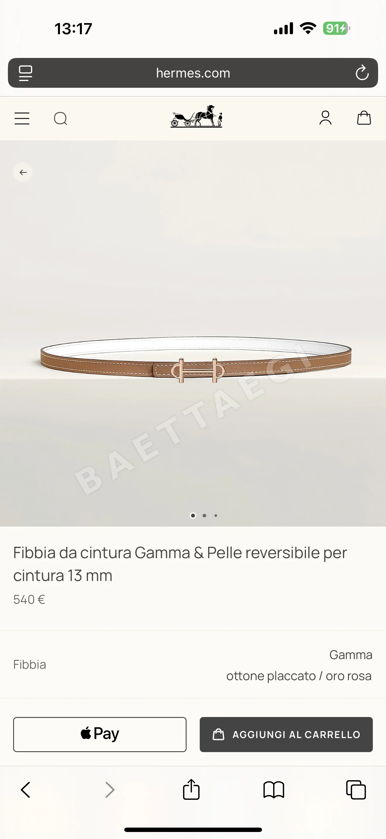 에르메스 벨트 59069 Hermes Belt
