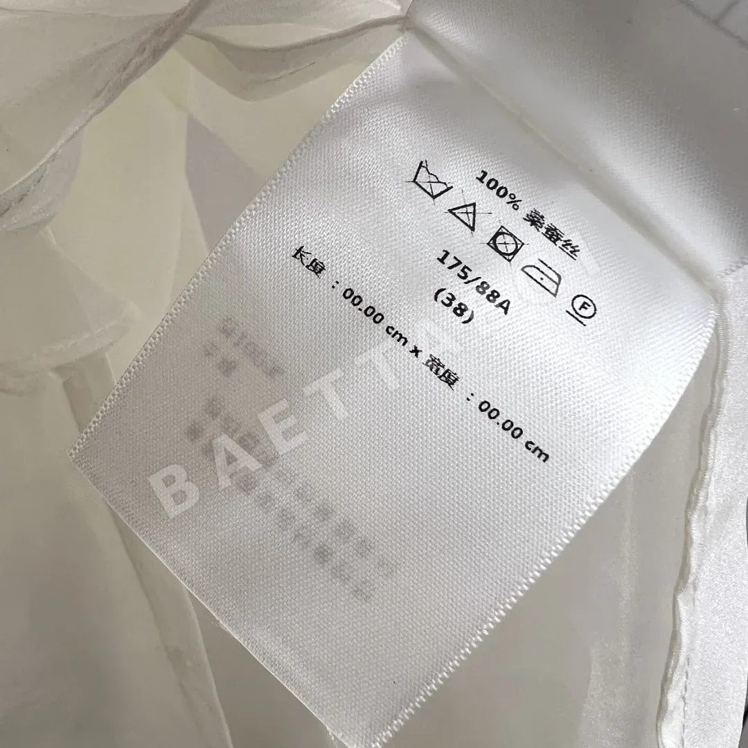디올 여성 셔츠 92863 Dior Shirt 상세 이미지 8