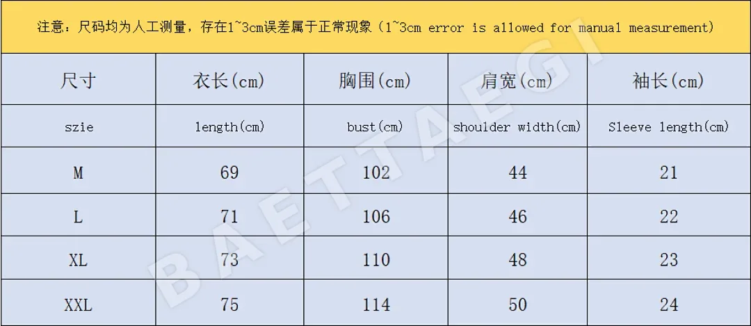 나이키 조던 반팔 티셔츠 202983 Nike Jordan T-Shirt 상세 이미지 7