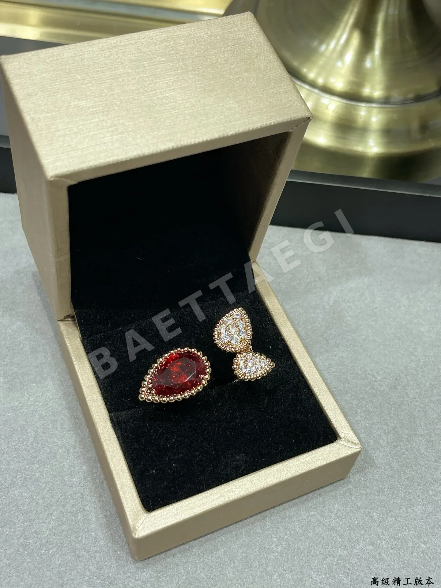 부쉐론 반지 63259 Boucheron Ring 상세 이미지 3