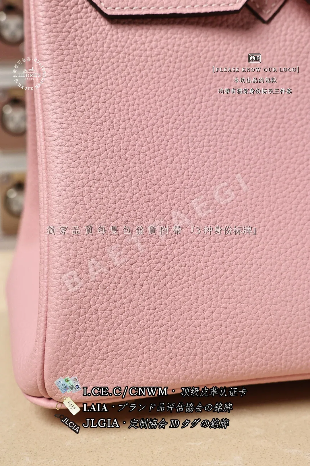 에르메스 토고 체리 블로섬 핑크 가방 상세 이미지 9