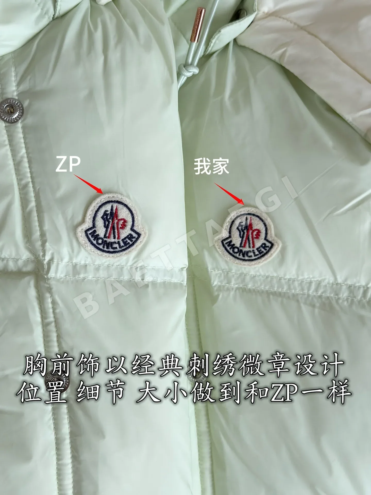 몽클레르 나일론 구스다운 여성 조끼 상세 이미지 6