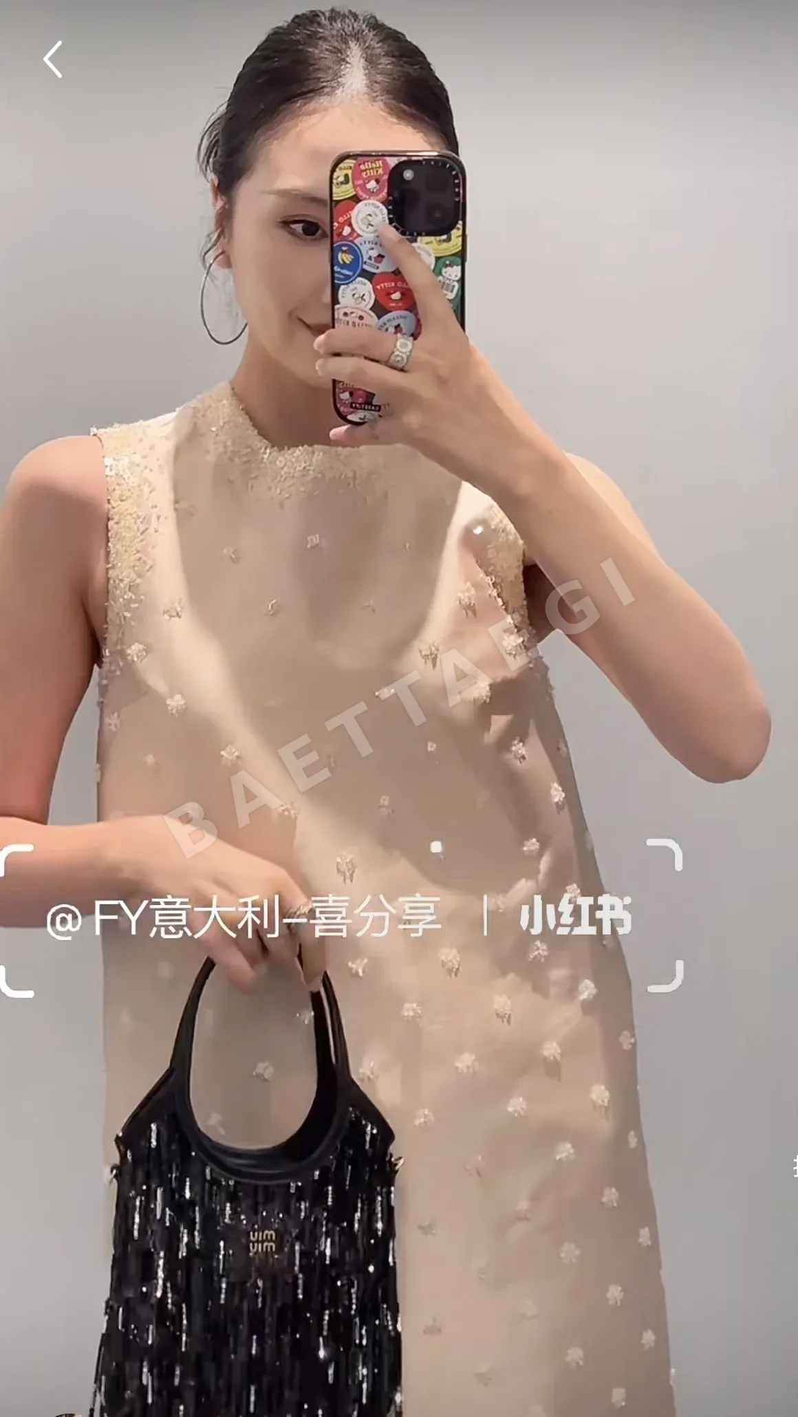 미우미우 플라워 라인스톤 장식 원피스 6409 상세 이미지 4