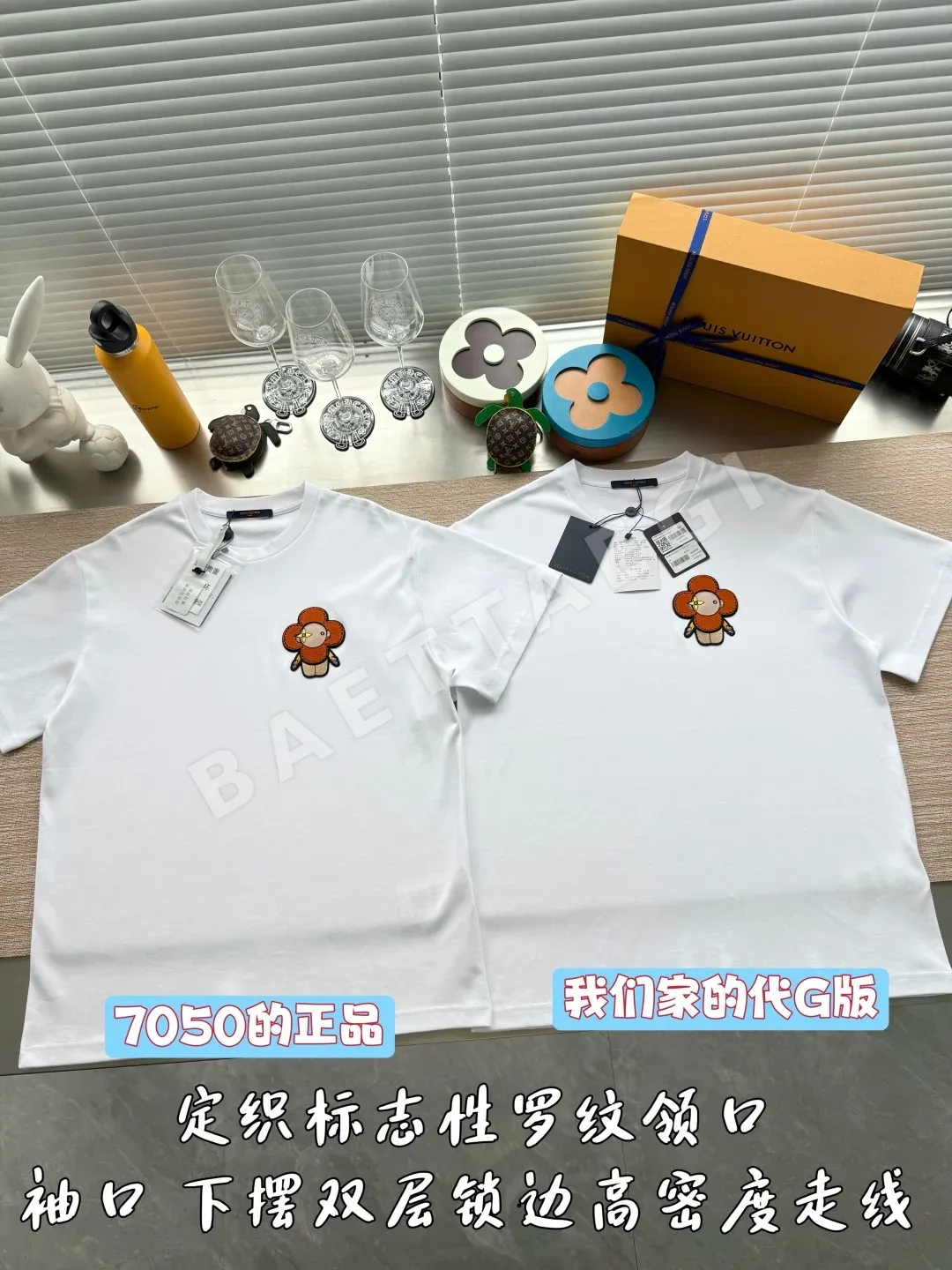 루이비통 여성 반팔 상세 이미지 2