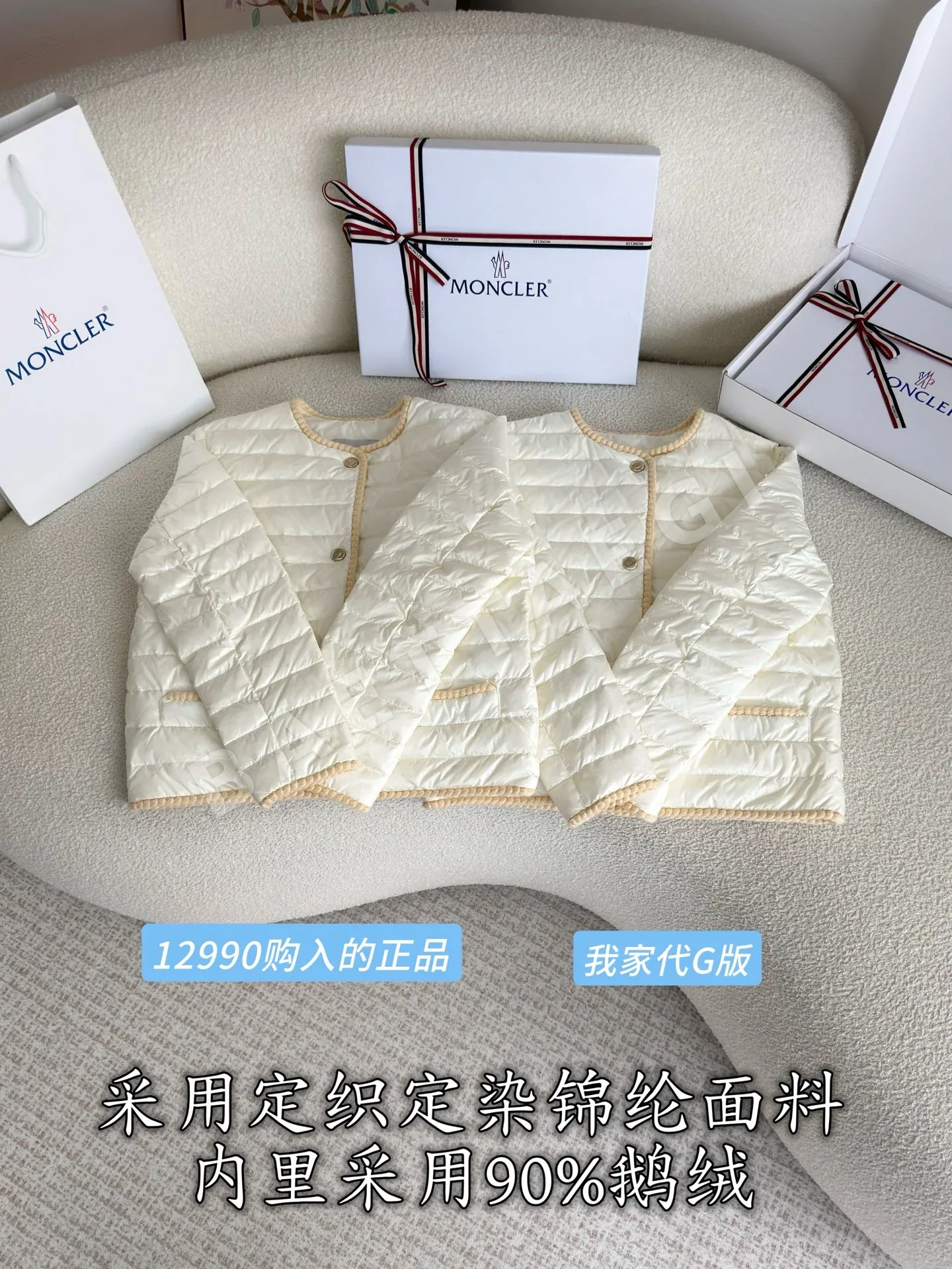 몽클레르 여성 다운 패딩 재킷 210693