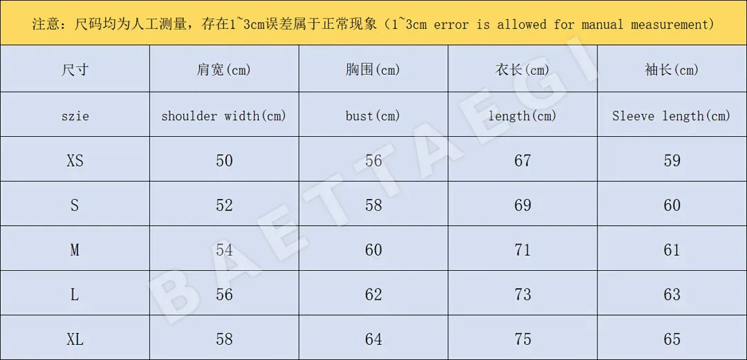 아디다스 자켓 202943 Adidas Jacket 상세 이미지 2