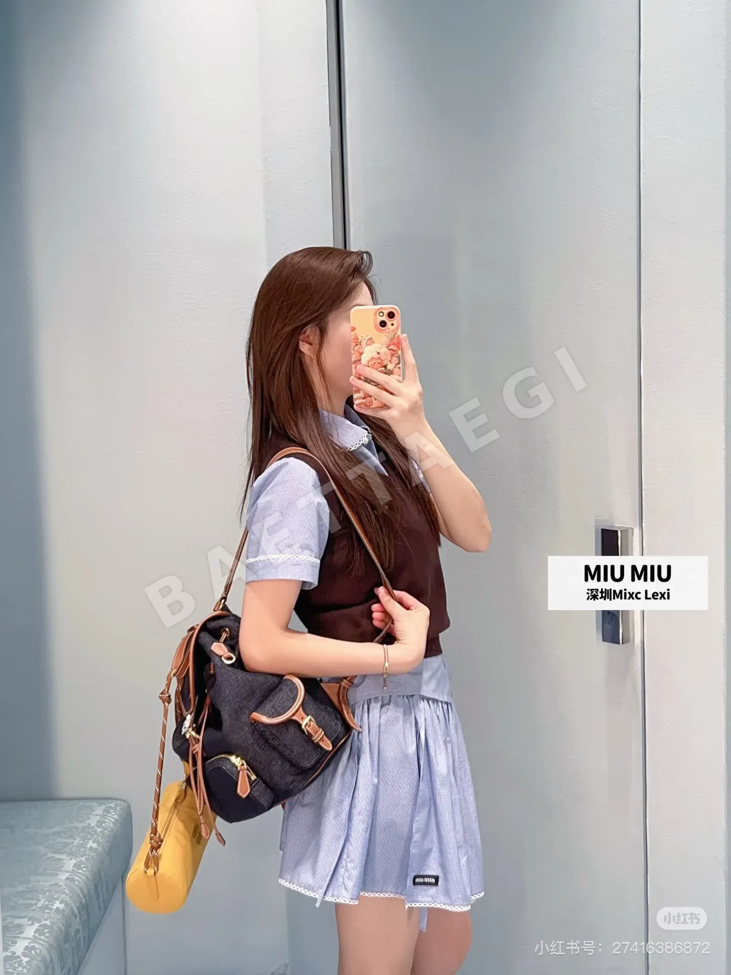 미우미우 체크 레이스 카라 반팔 티셔츠 상세 이미지 8