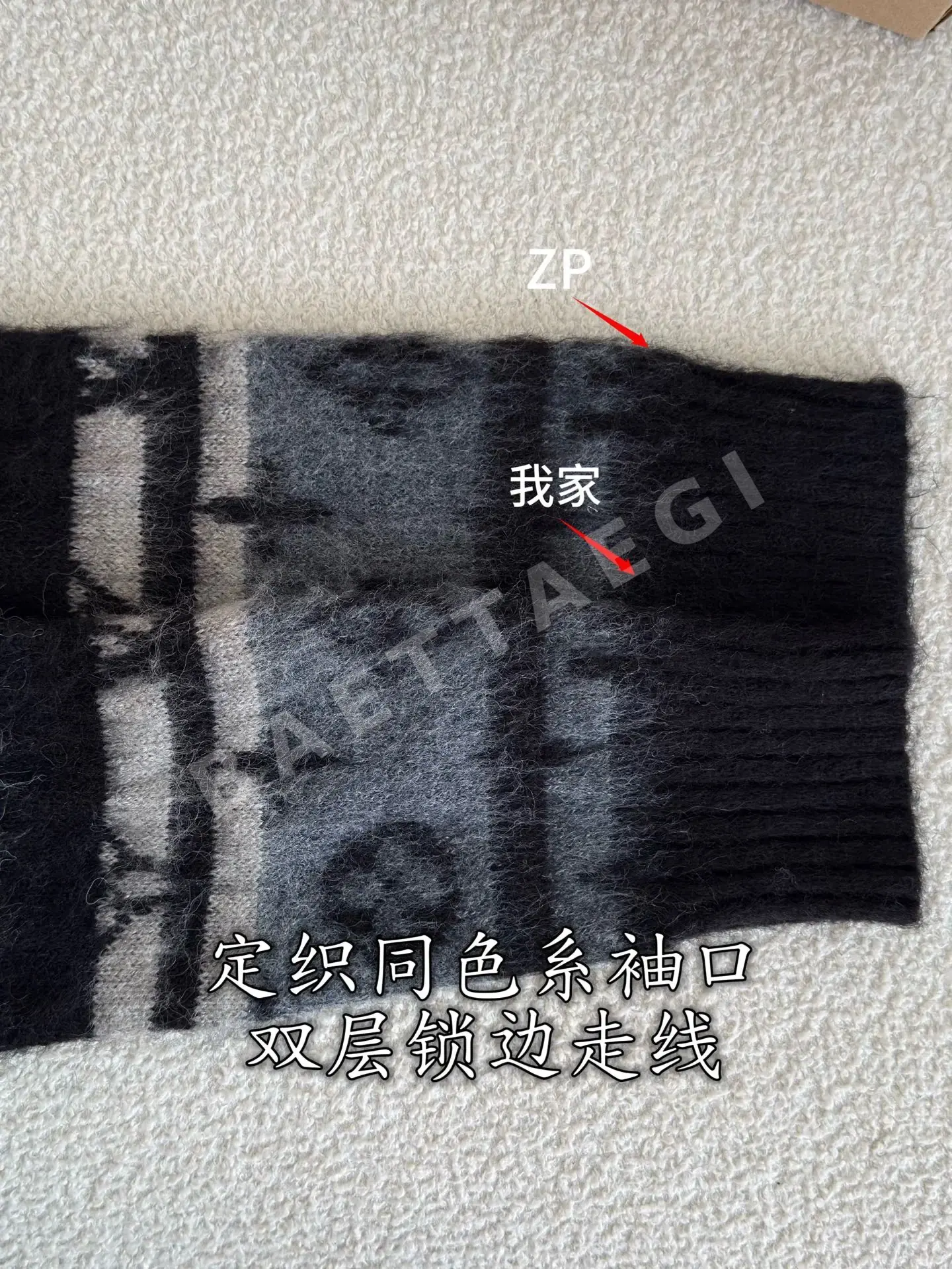 루이비통 여성 가디건 상세 이미지 6