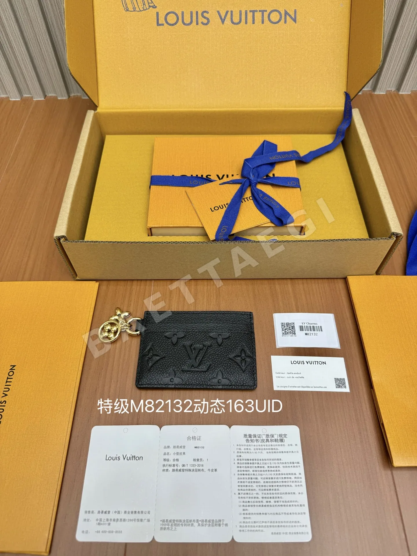 루이비통 올 스틸 지갑 21627
