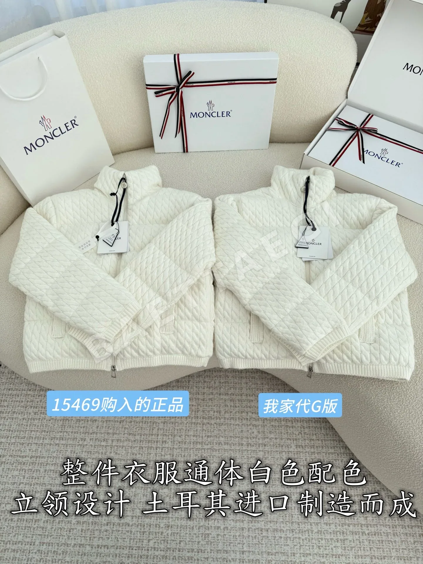 몽클레르 니트 다운 여성 자켓 상세 이미지 3