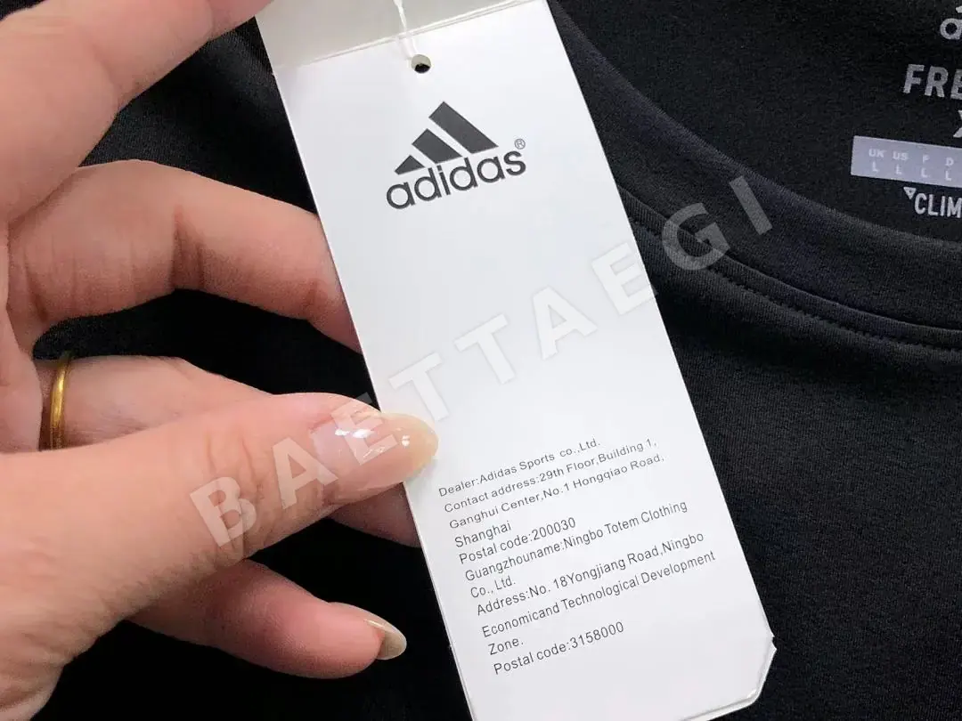 아디다스 반팔 티셔츠 202856 Adidas T-Shirt 상세 이미지 28