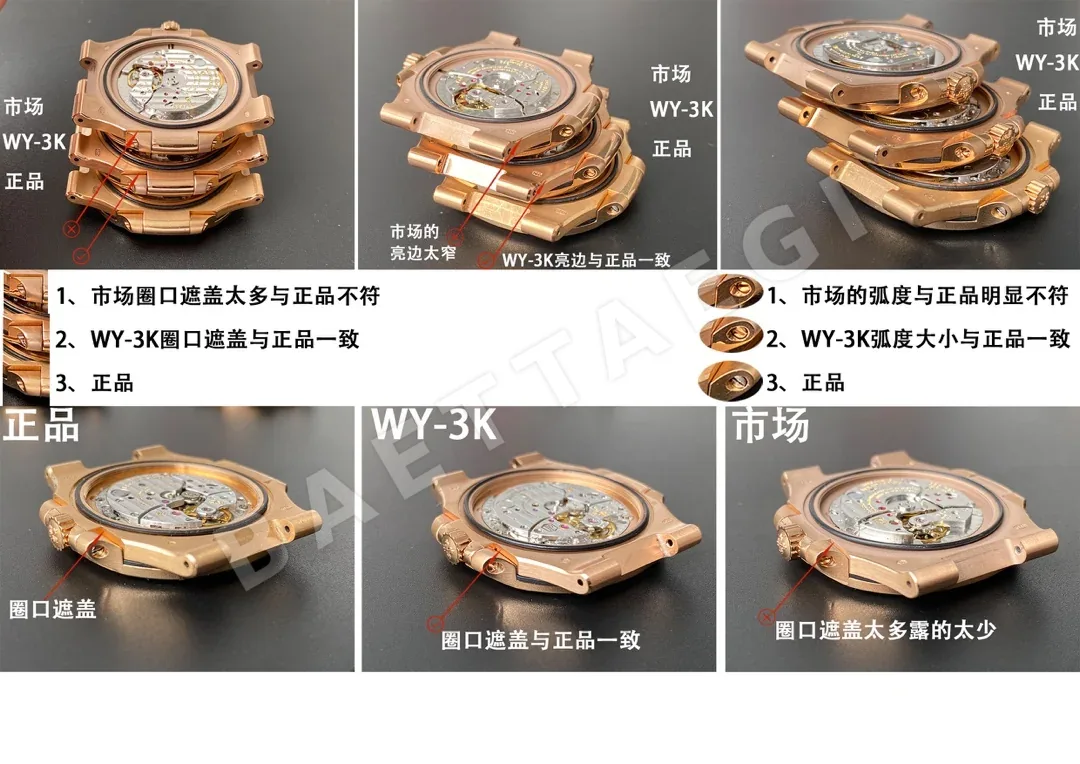 파텍필립 프리미엄 워치 자동 3K 공장 레플리카 43953 Patek Philippe 상세 이미지 6