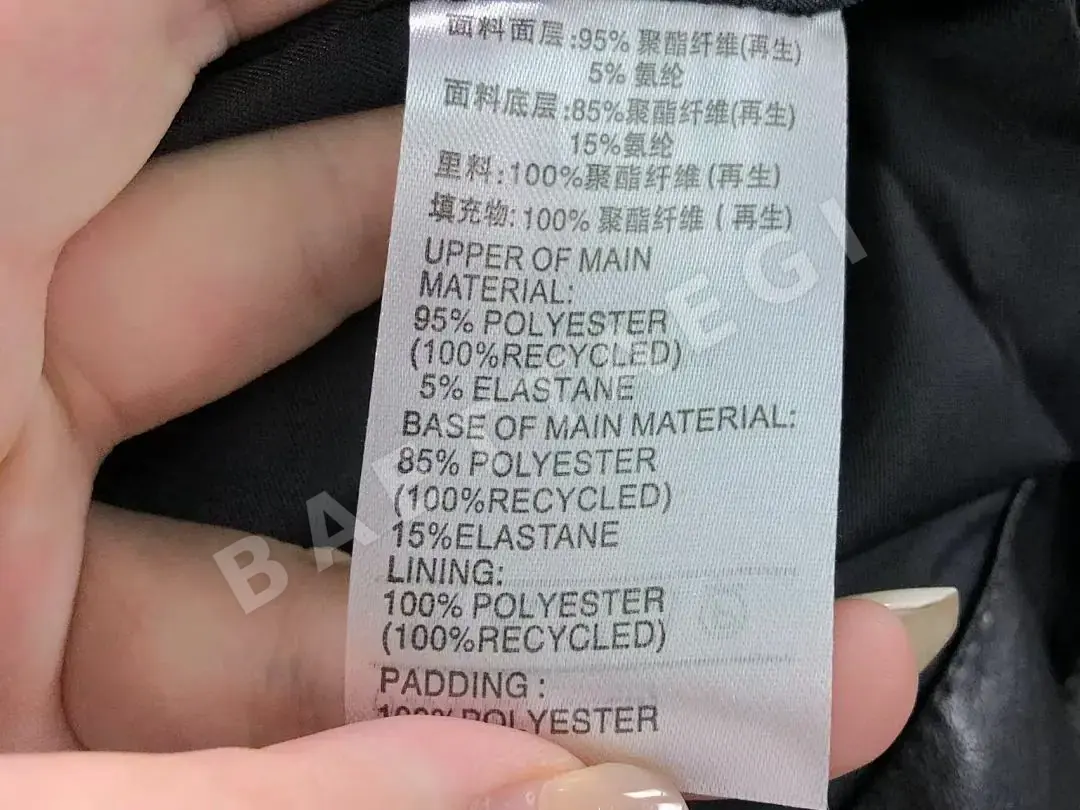 아디다스 자켓 202850 Adidas Jacket 상세 이미지 23