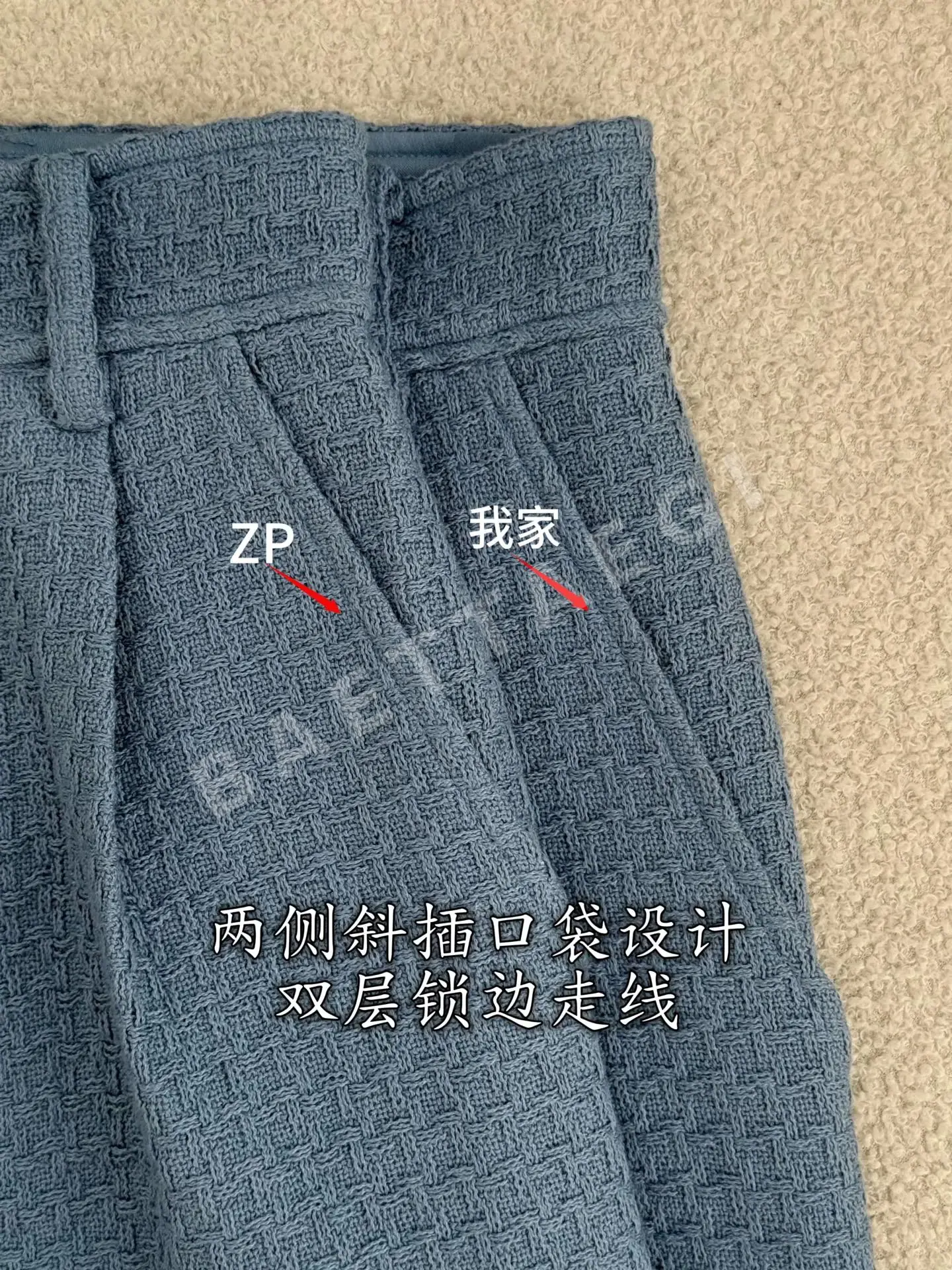 샤넬 여성 바지 상세 이미지 8