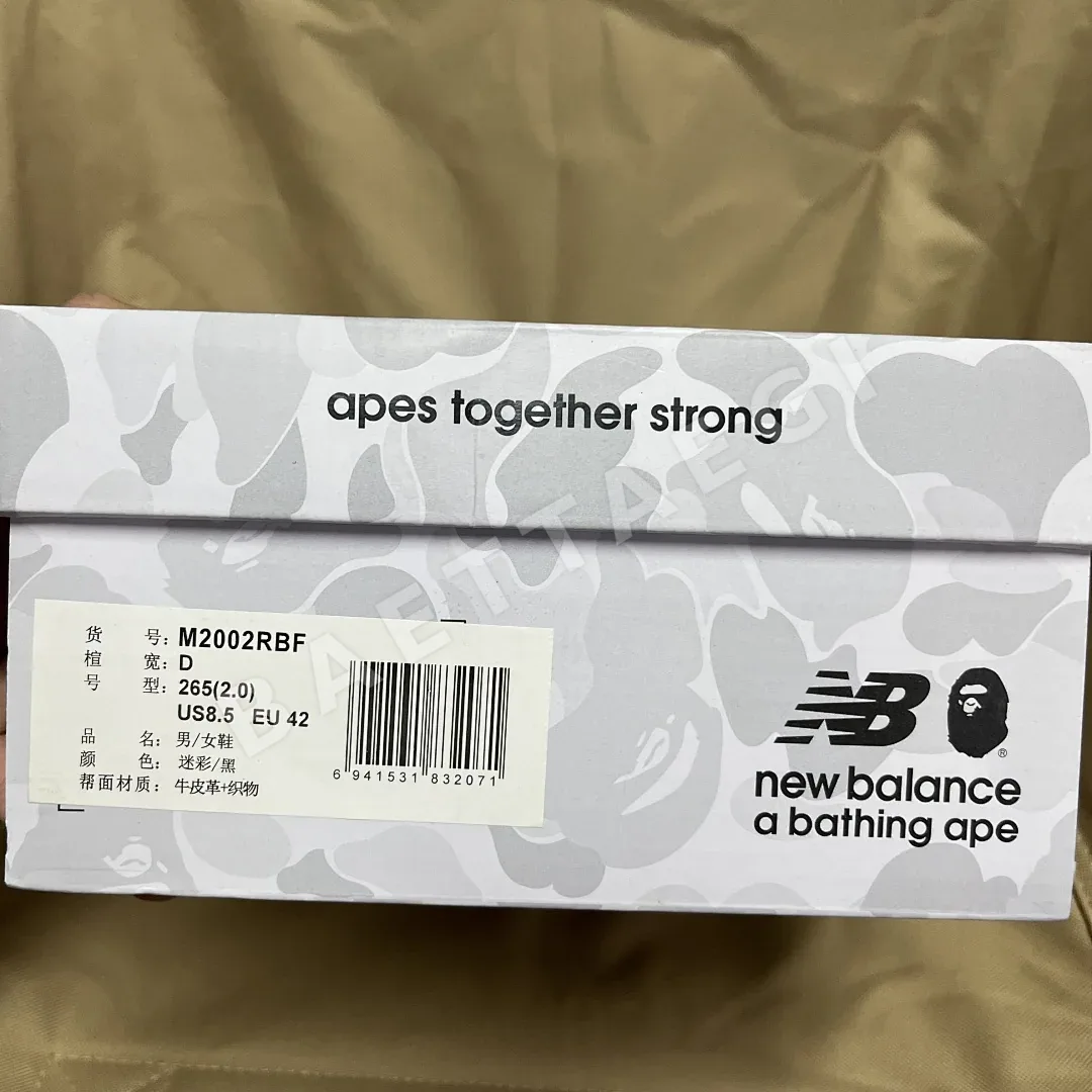 뉴발란스 [TOP] 2002R BAPE M2002RBF 202031 New Balance 2002R BAPE Black 상세 이미지 2