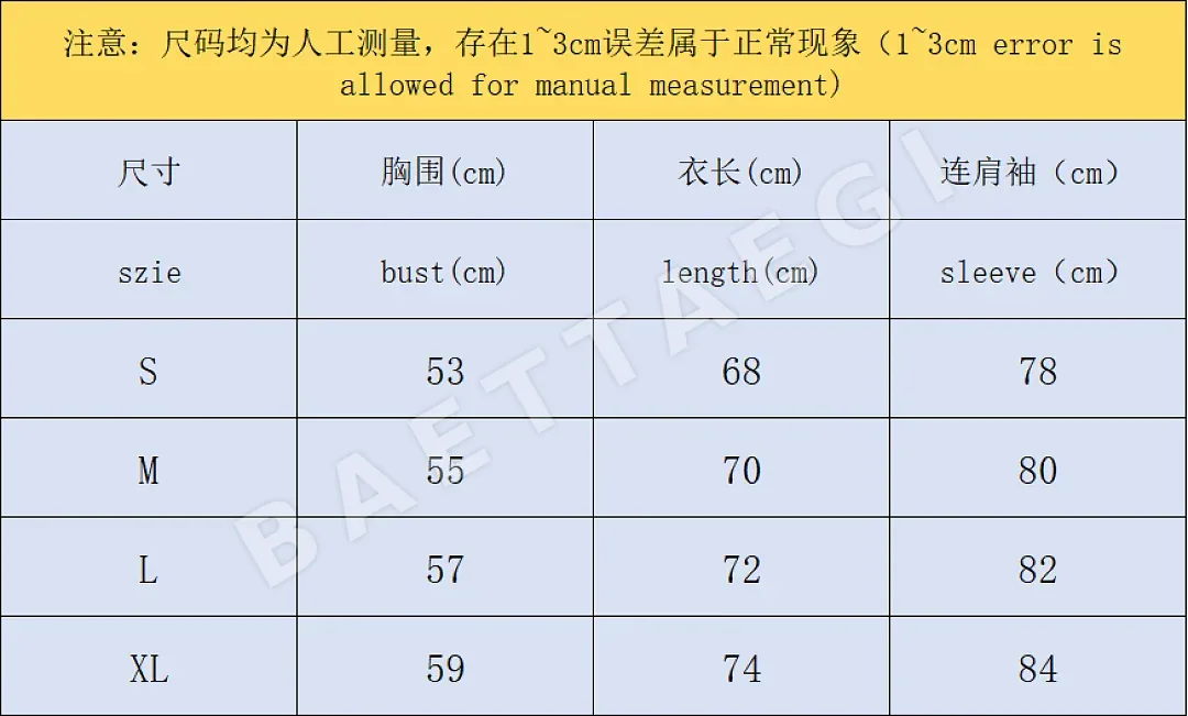 CP컴퍼니 자켓 203420 CP Company Jacket 상세 이미지 2