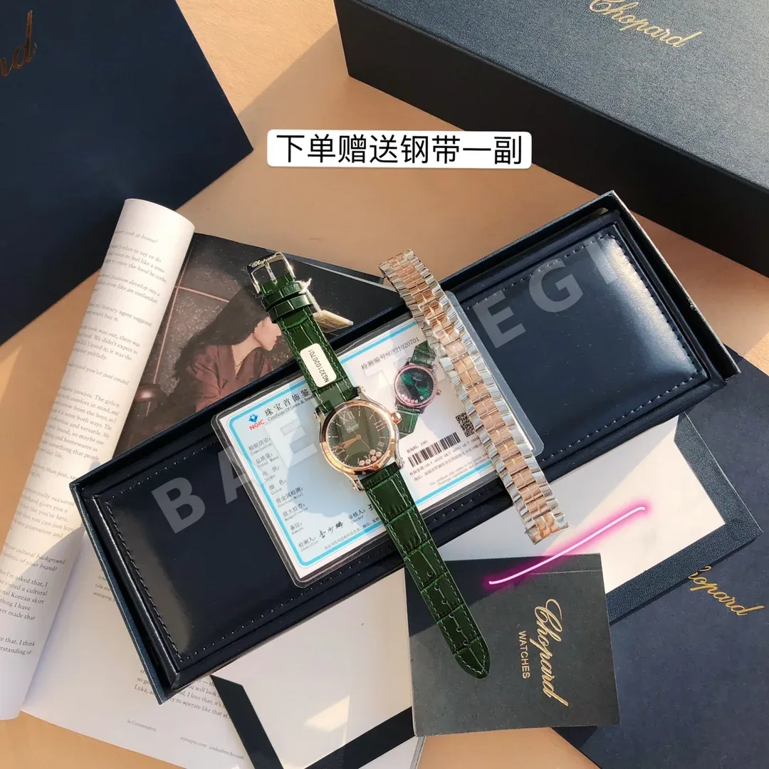 쇼파드 해피 다이아몬드 여성 시계 레플리카 45066 Chopard