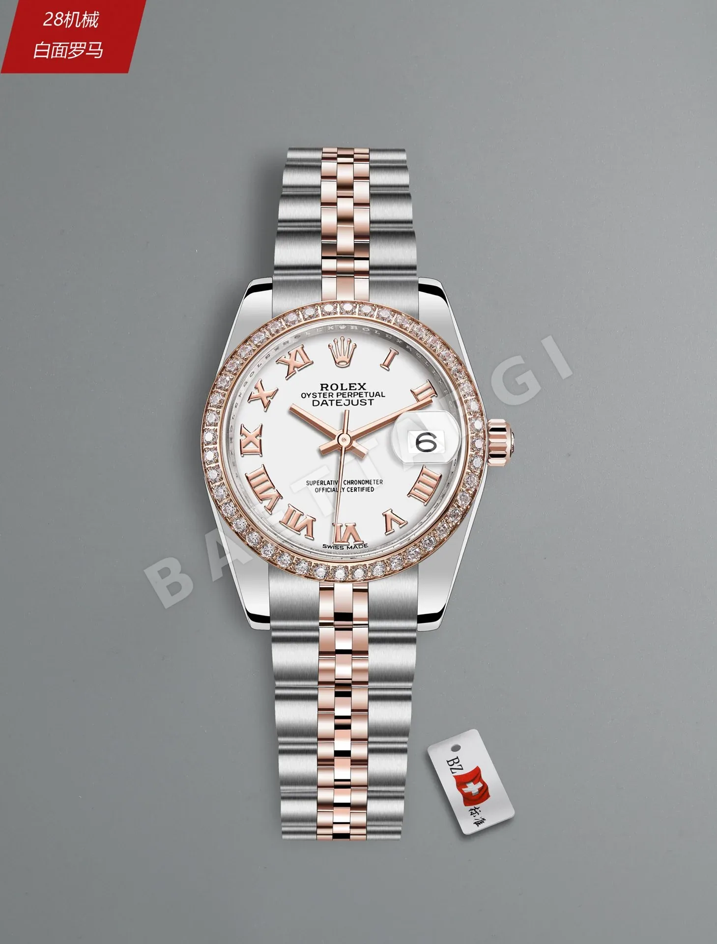 롤렉스 데이트저스트 레플리카 43440 Rolex 상세 이미지 4