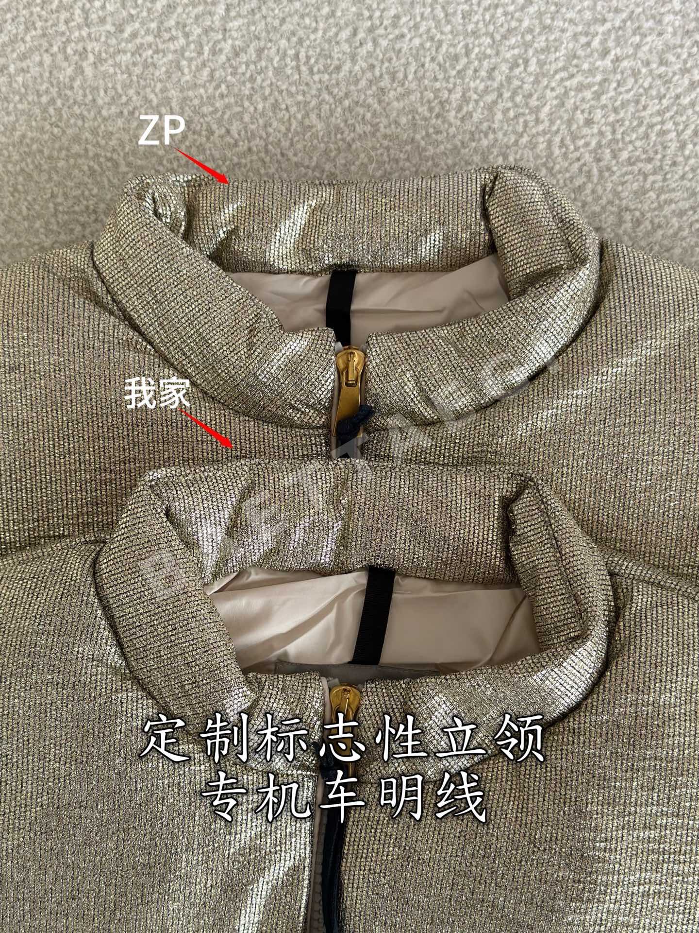 몽클레르 뉴다운 숏 패딩 조끼 상세 이미지 6