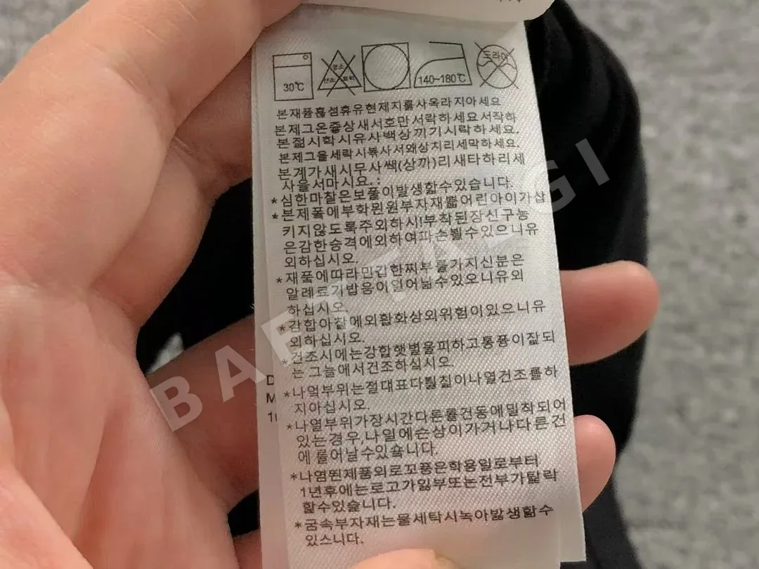 아디다스 여성 반팔 티셔츠 202914 Adidas T-Shirt 상세 이미지 25