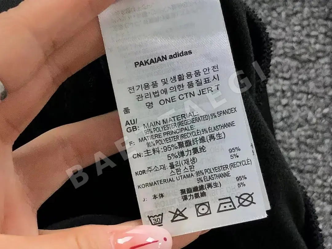 아디다스 긴팔 티셔츠 202809 Adidas Long Sleeve 상세 이미지 21