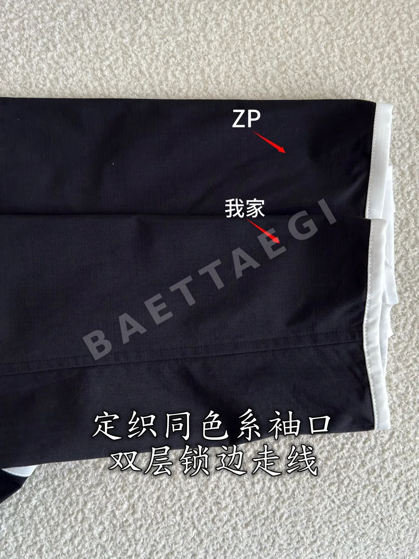 샤넬 정염 실크 배색 단추 테일러드 여성 자켓 상세 이미지 7