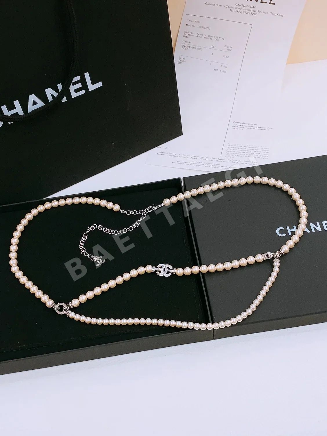 샤넬 벨트 58493 Chanel Belt