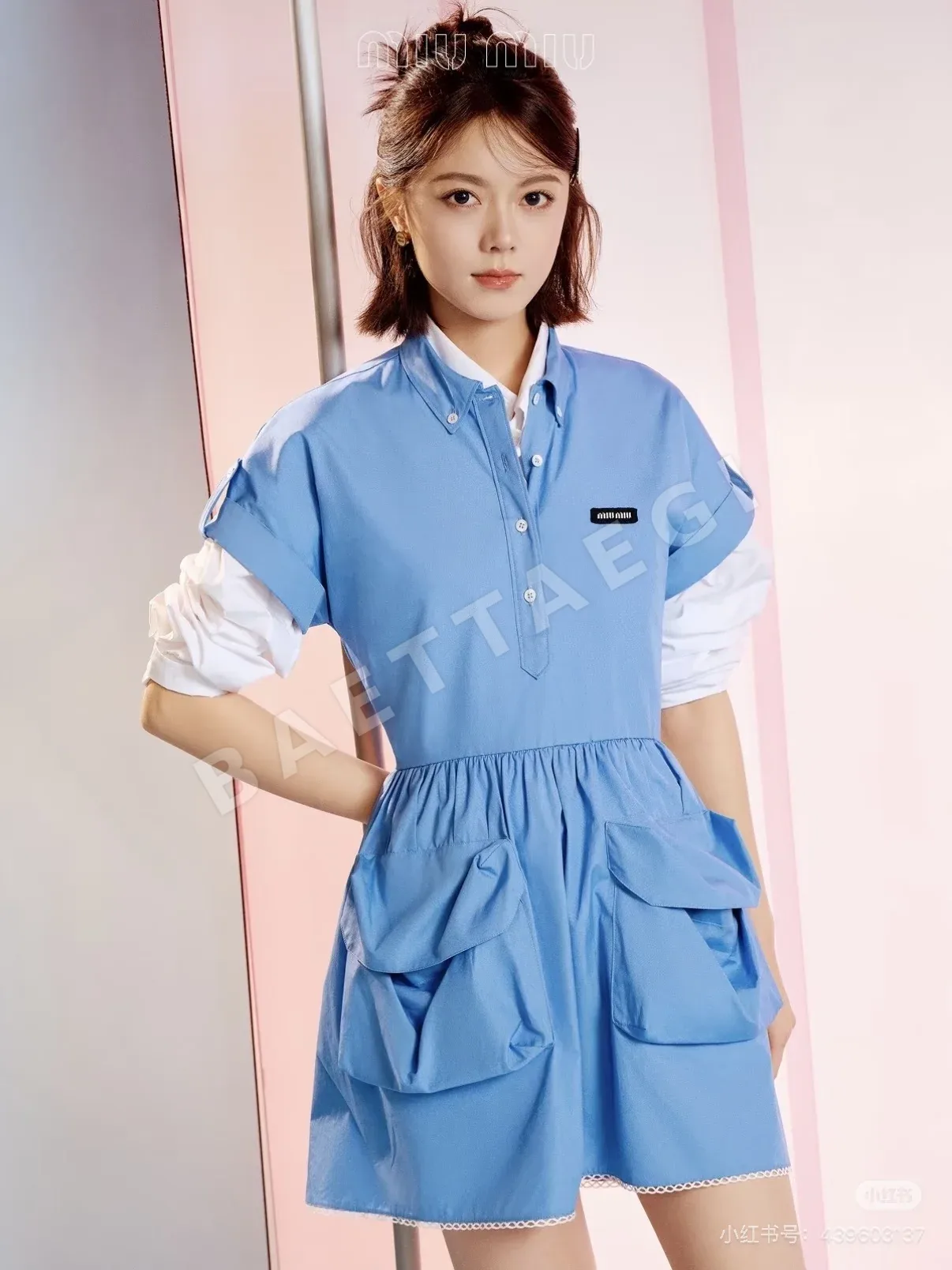 미우미우 컬러 블록 레이어드 셔츠 원피스 상세 이미지 5