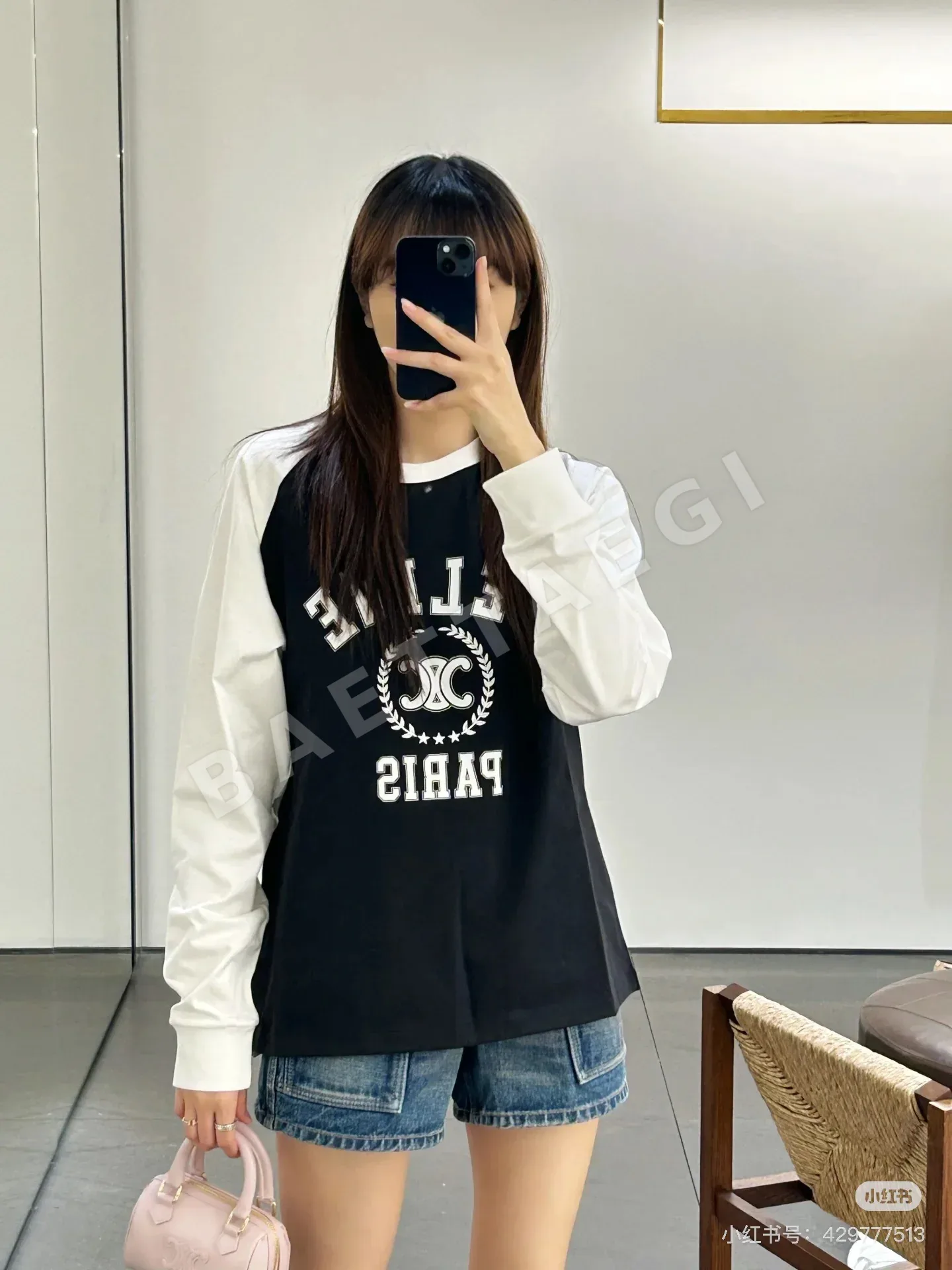 셀린느 프린트 긴팔 티셔츠 여성의류 상세 이미지 6