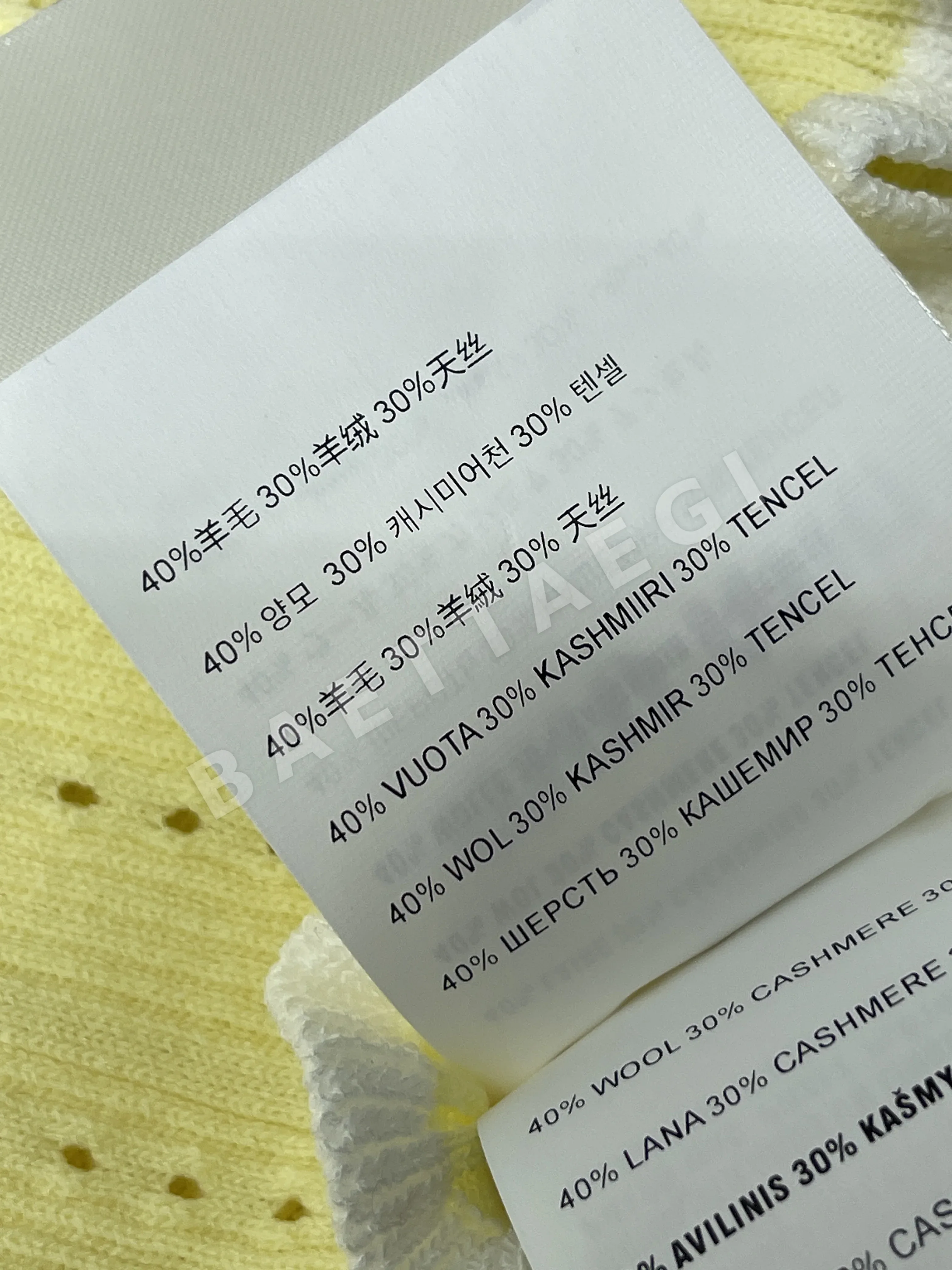 미우미우 피터팬 카라 리본 장식 반팔 티셔츠 상세 이미지 18