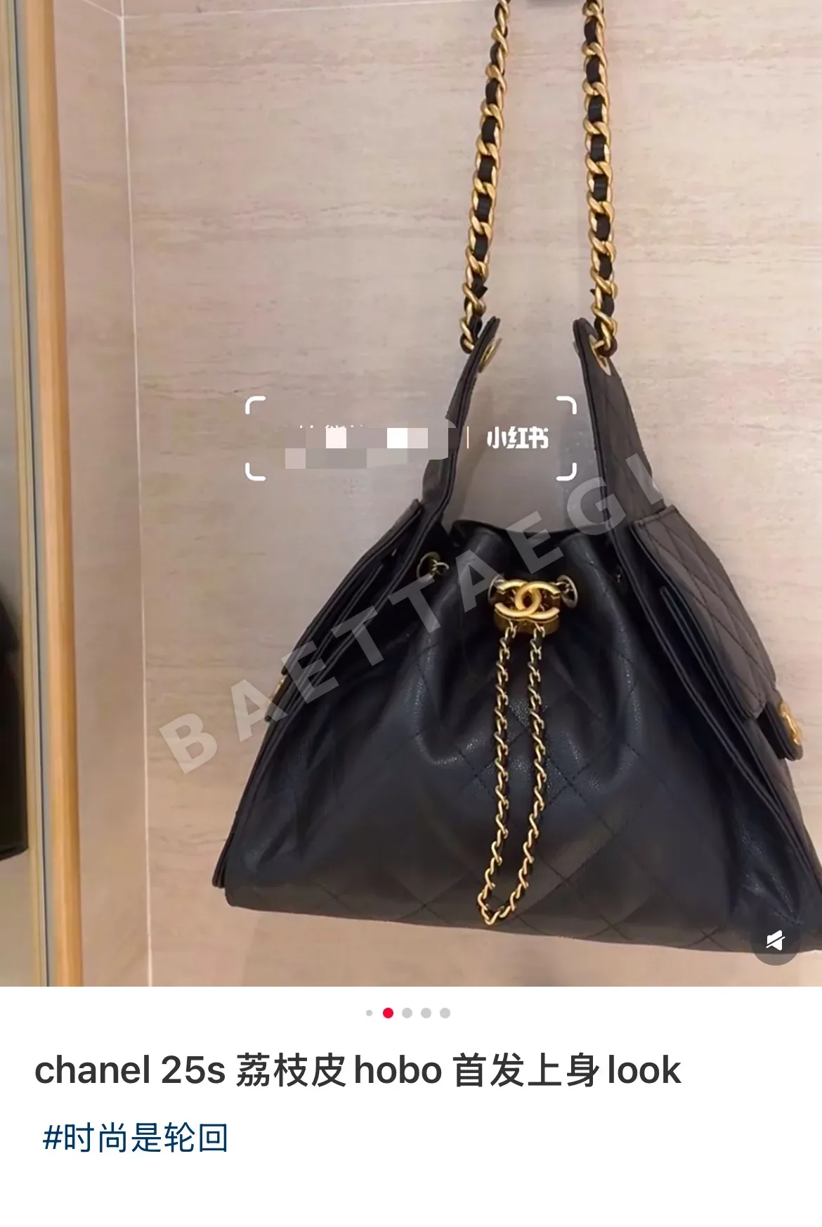 샤넬 캐비아 소가죽 가방 상세 이미지 9