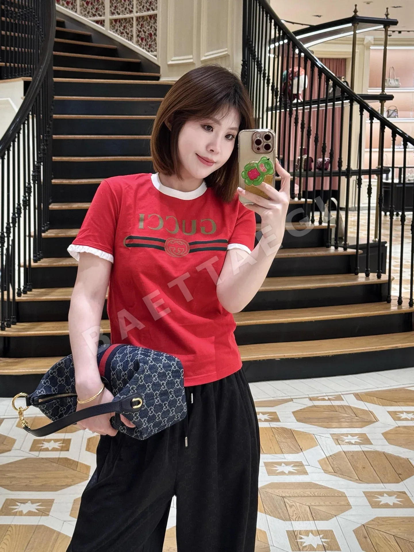 구찌 레터 프릴 배색 반팔 티셔츠