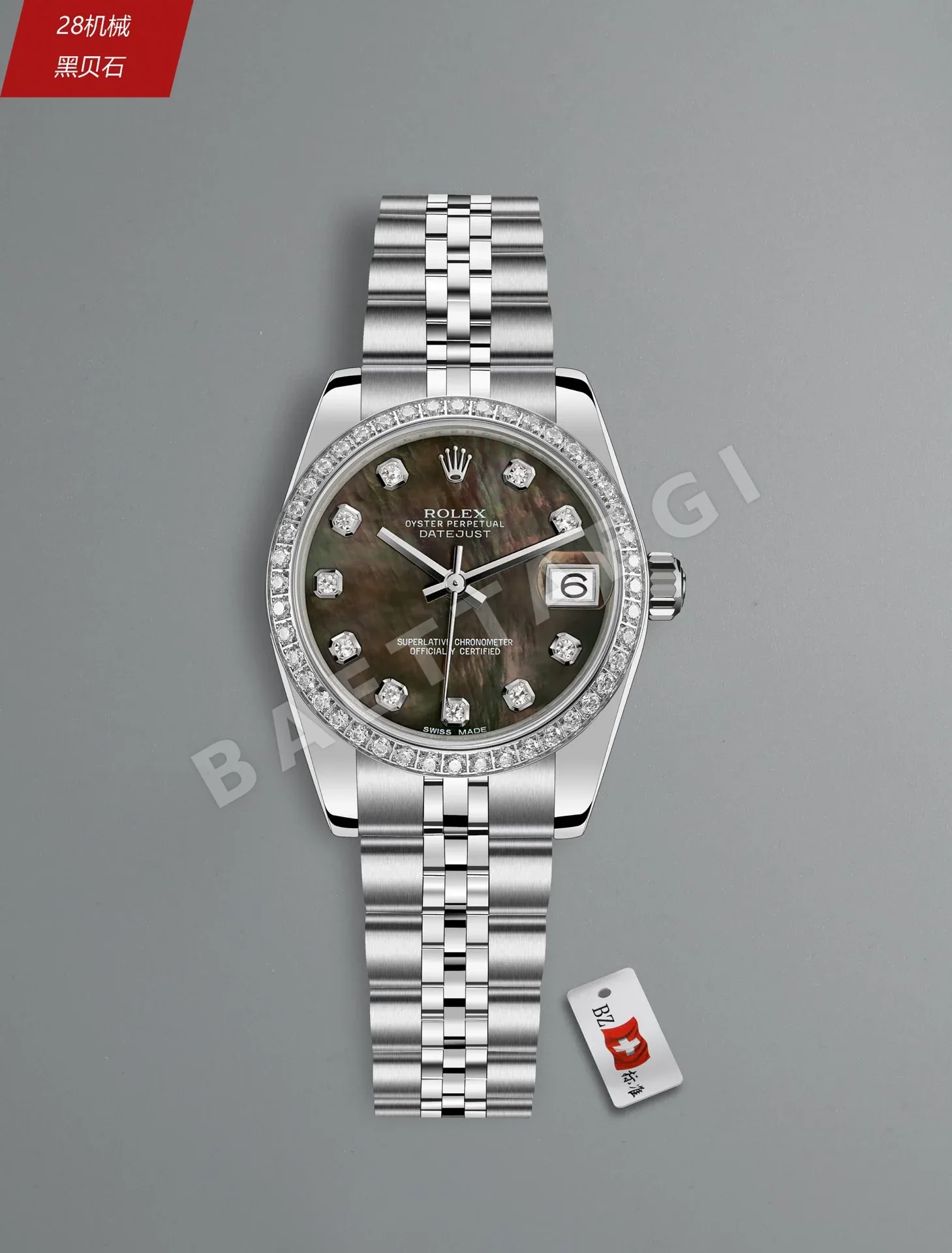 롤렉스 데이트저스트 레플리카 43447 Rolex 상세 이미지 4
