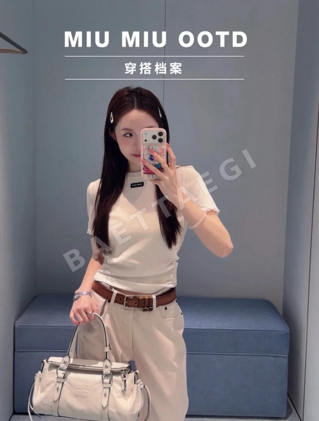 미우미우 레이스 트리밍 자수 반팔 티셔츠 상세 이미지 3