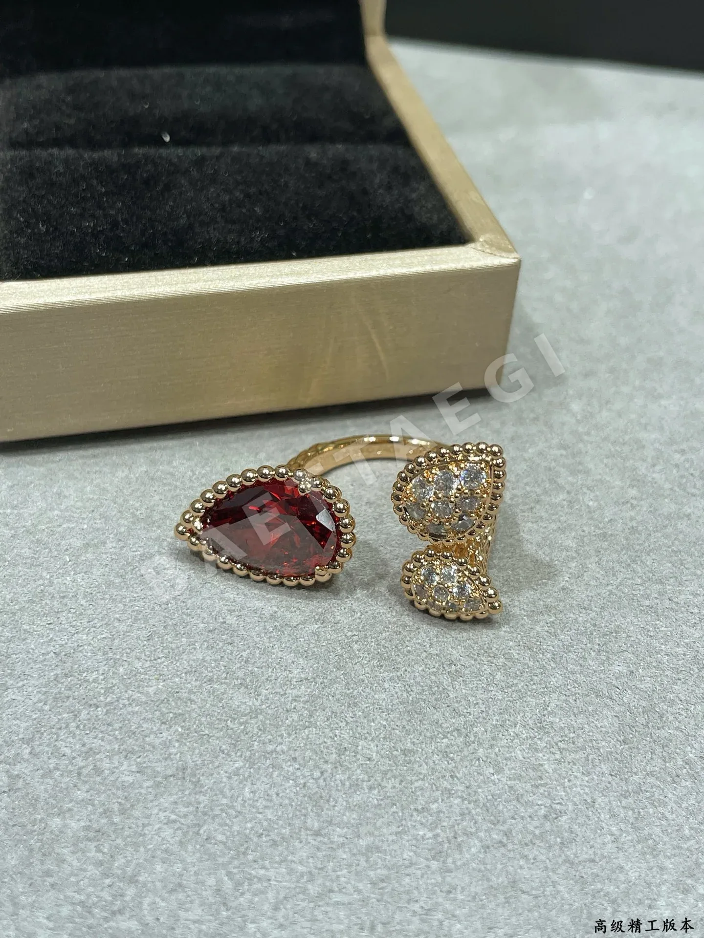 부쉐론 반지 63259 Boucheron Ring 상세 이미지 7