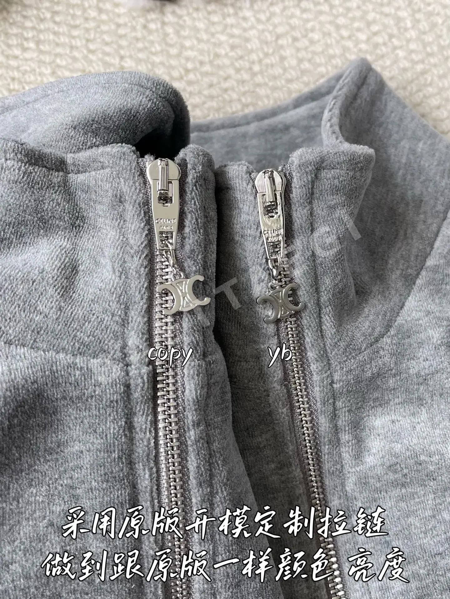 셀린느 남성 자켓 상세 이미지 4