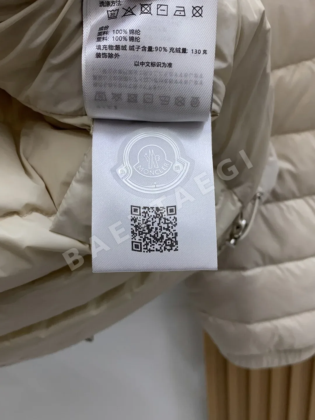 몽클레르 남성 후드 다운 패딩 점퍼 상세 이미지 10