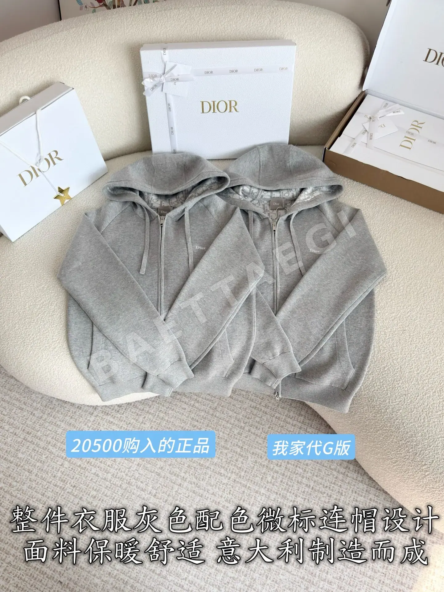 디올 여성 코튼 후드 자켓 상세 이미지 3