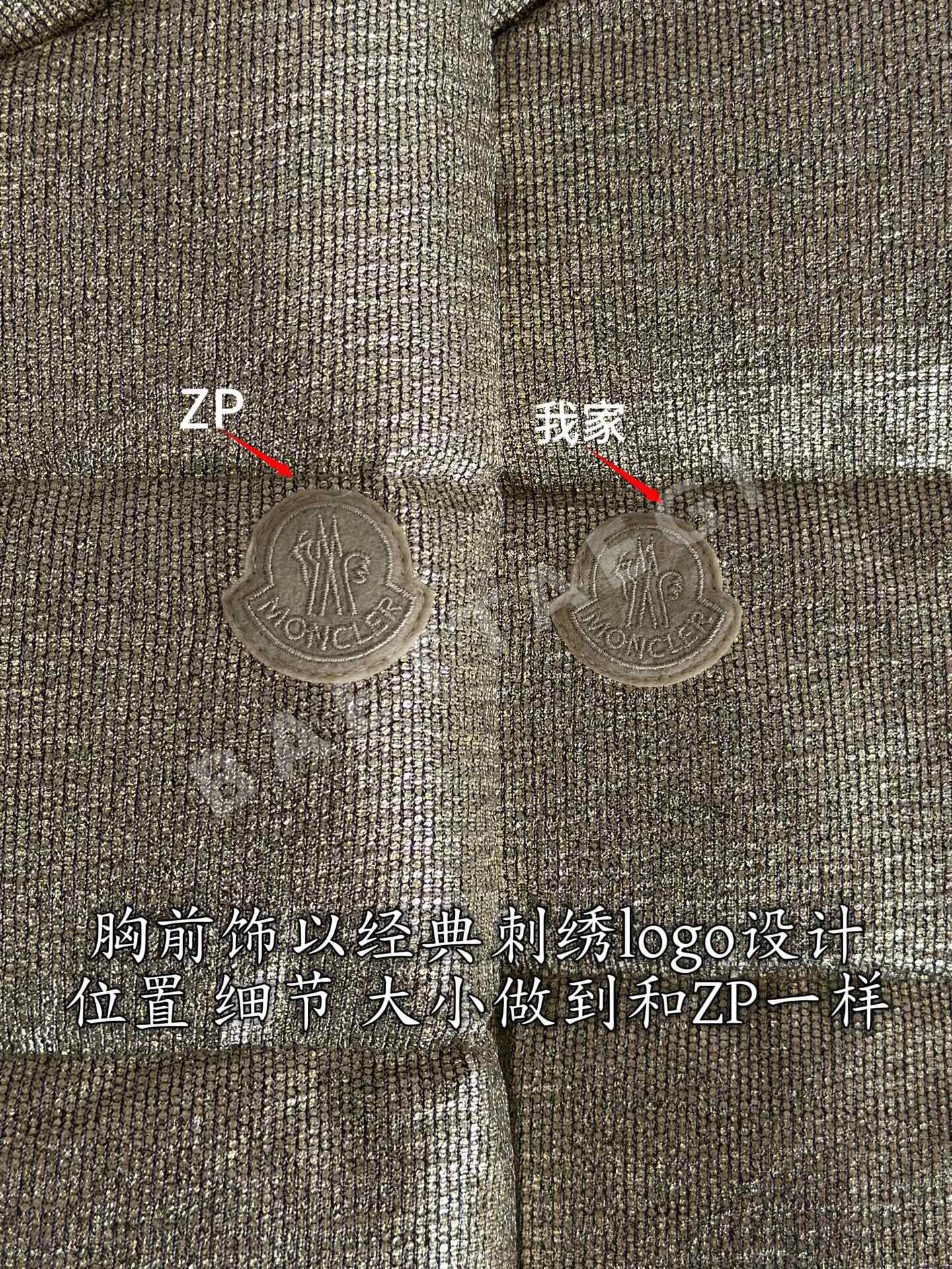 몽클레르 뉴다운 숏 패딩 조끼 상세 이미지 7