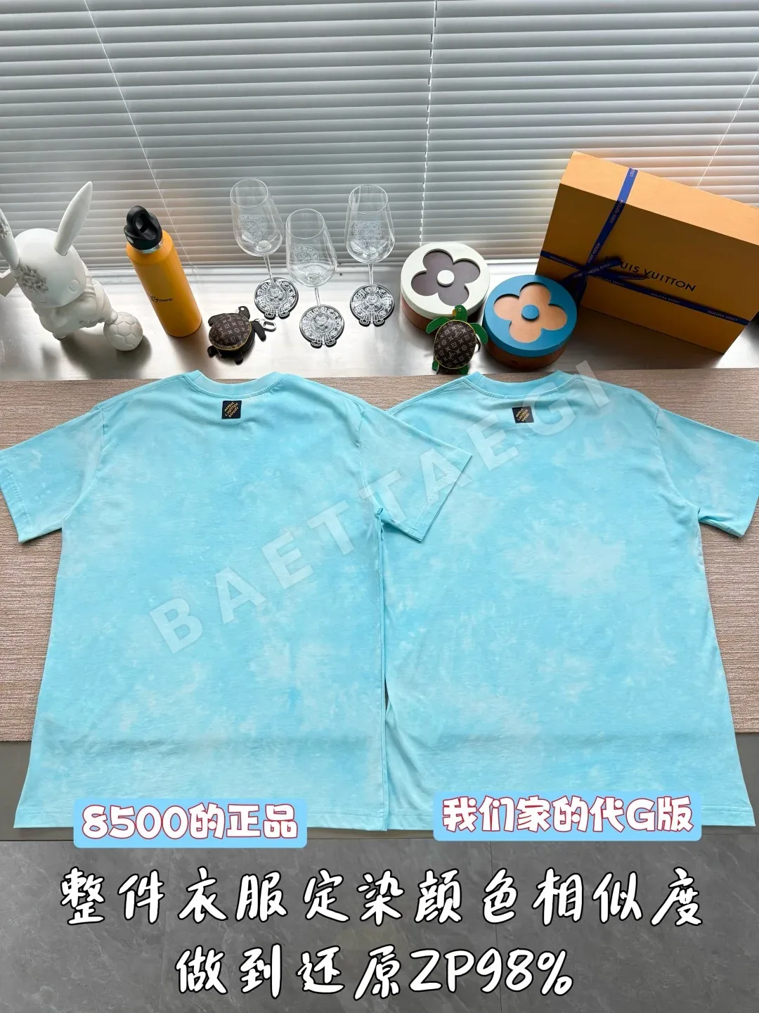 루이비통 타이다이 프린트 여성 반팔 티셔츠 상세 이미지 3