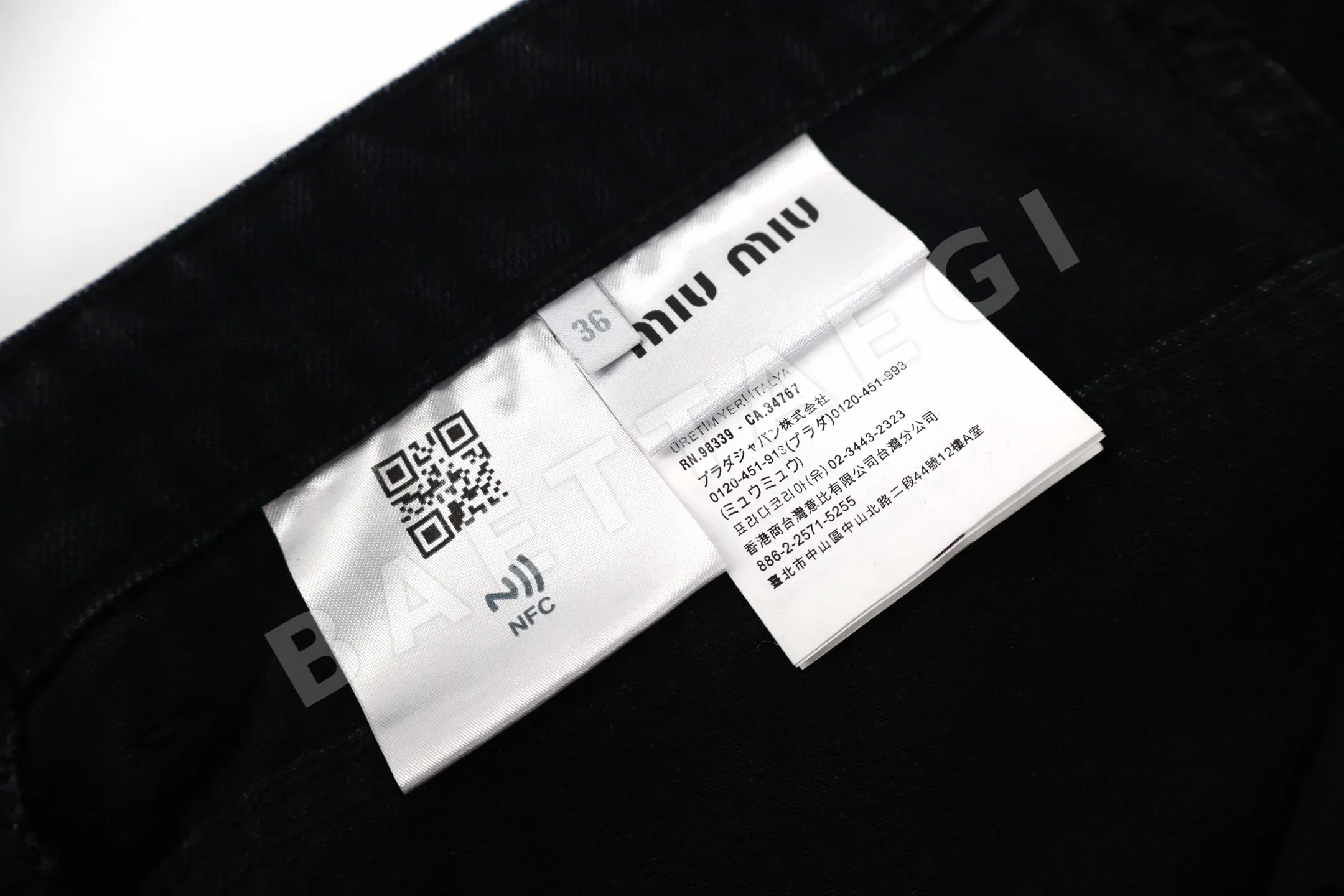 미우미우 워시드 블랙 스트레이트 레그 남성 바지 상세 이미지 9