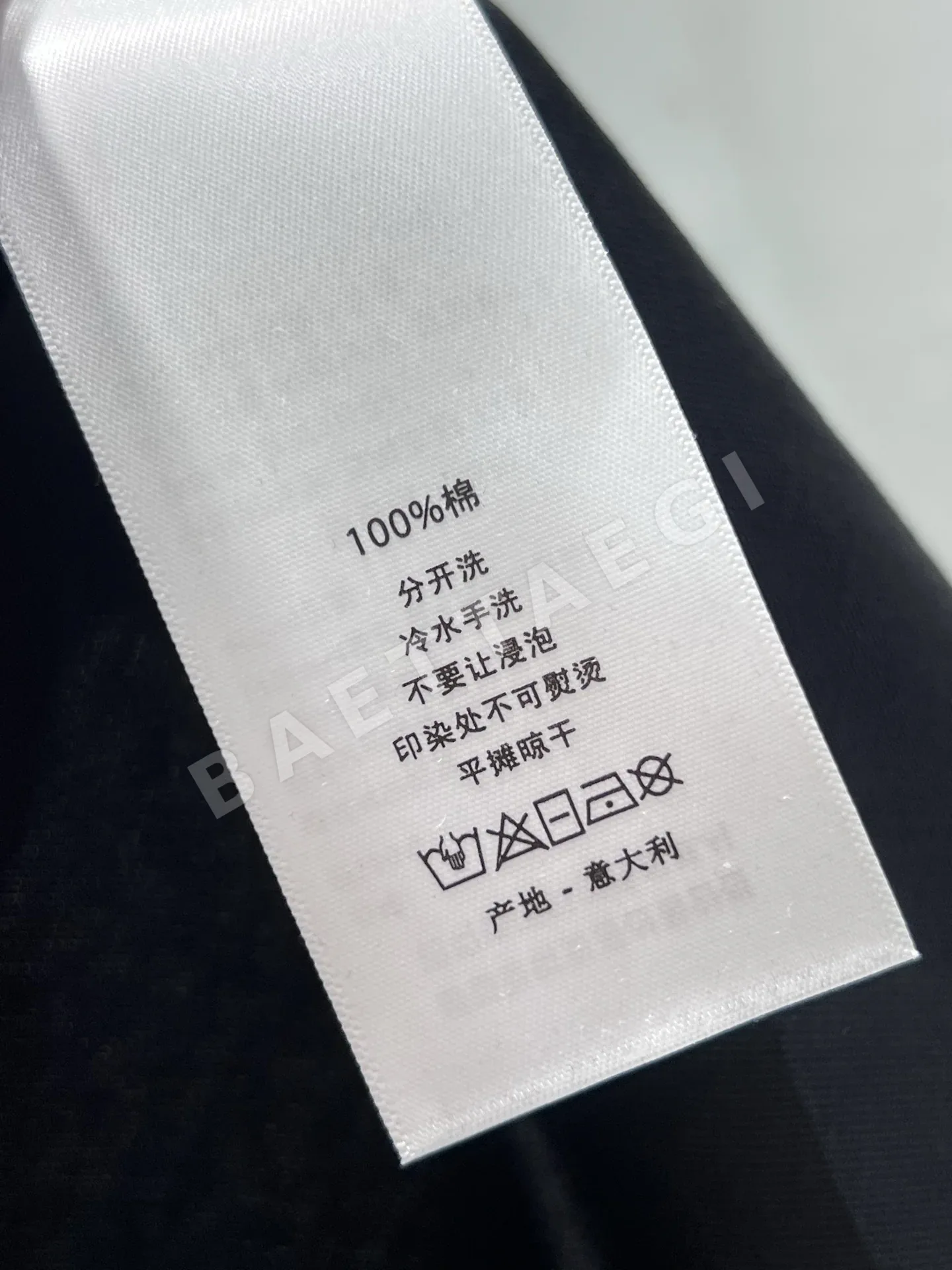 디올 별하늘 자수 여성 반팔 티셔츠 상세 이미지 9