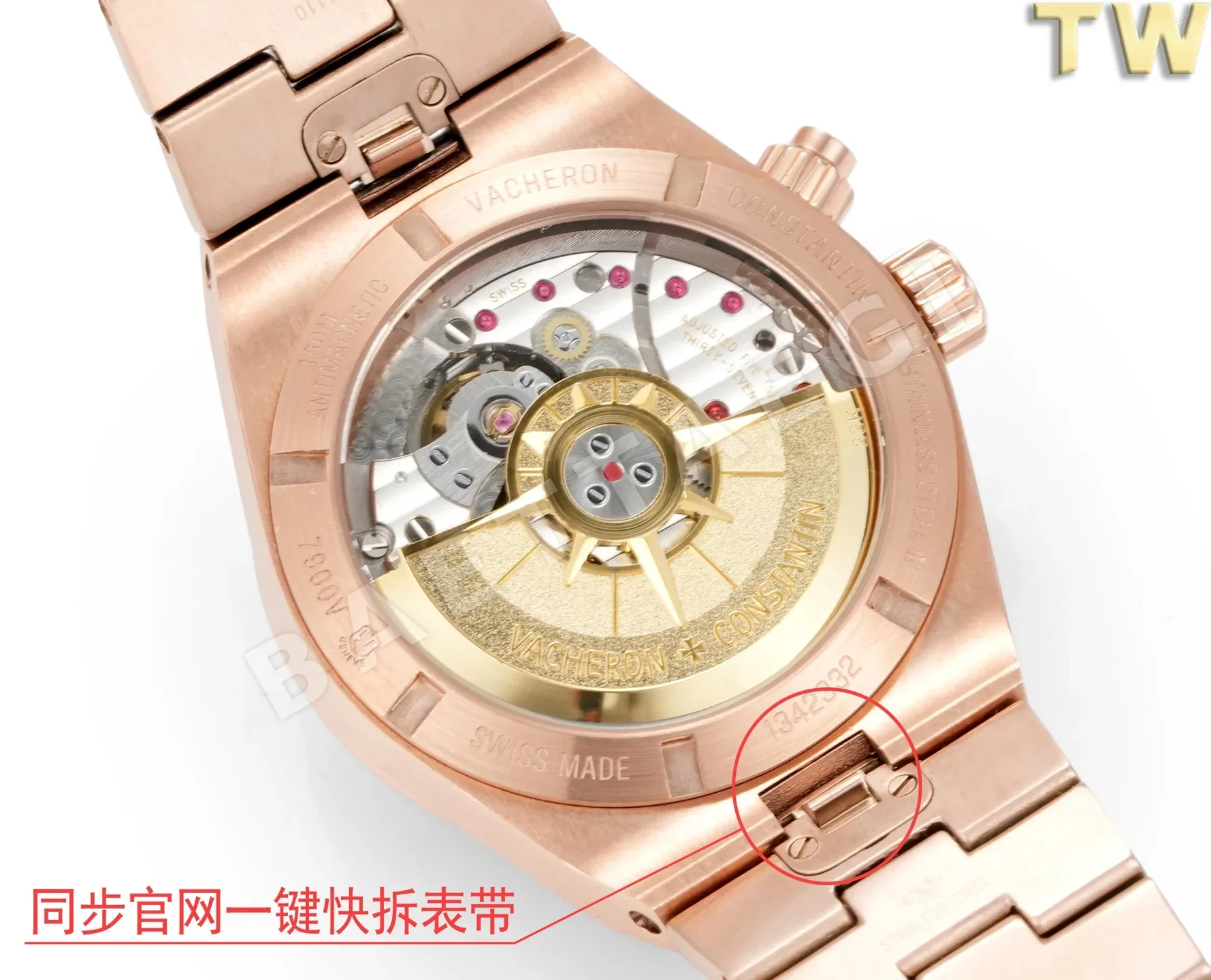 바쉐론콘스탄틴 바쉐론 콘스탄틴 오버시즈 7900 V 스틸 자동 TW 공장 레플리카 43633 Vacheron Constantin 상세 이미지 9