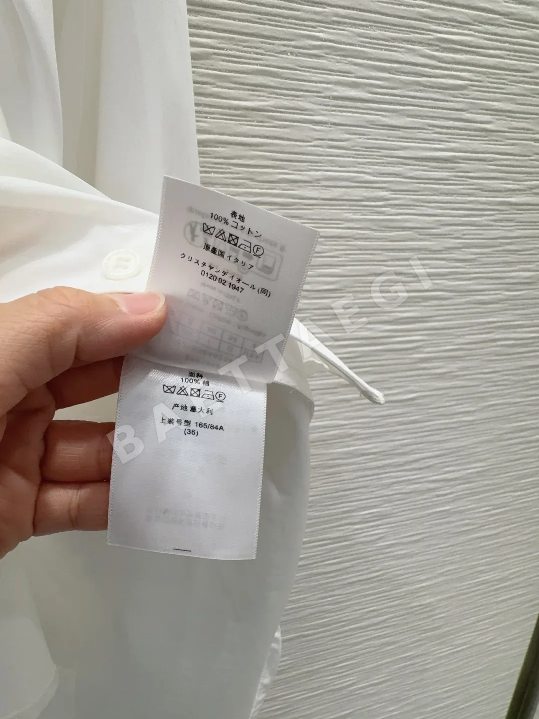 디올 절제된 디자인 여성 셔츠 상세 이미지 7