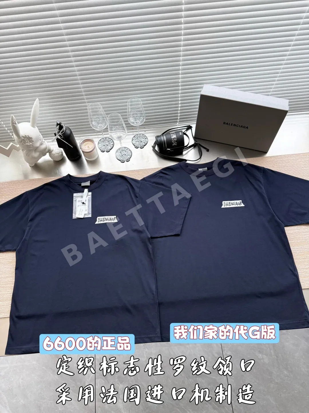 구찌 남성 반팔 티셔츠 상세 이미지 2