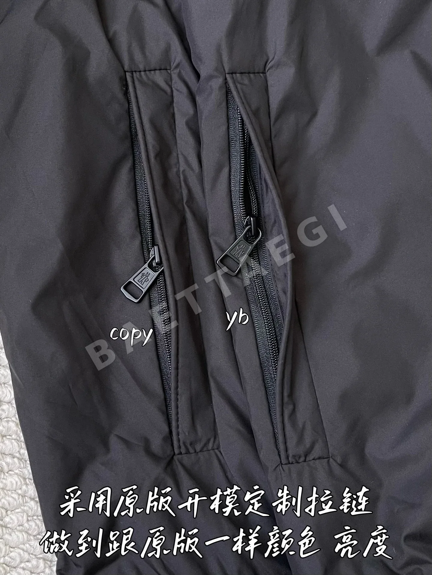 몽클레르 남성 자켓 상세 이미지 6