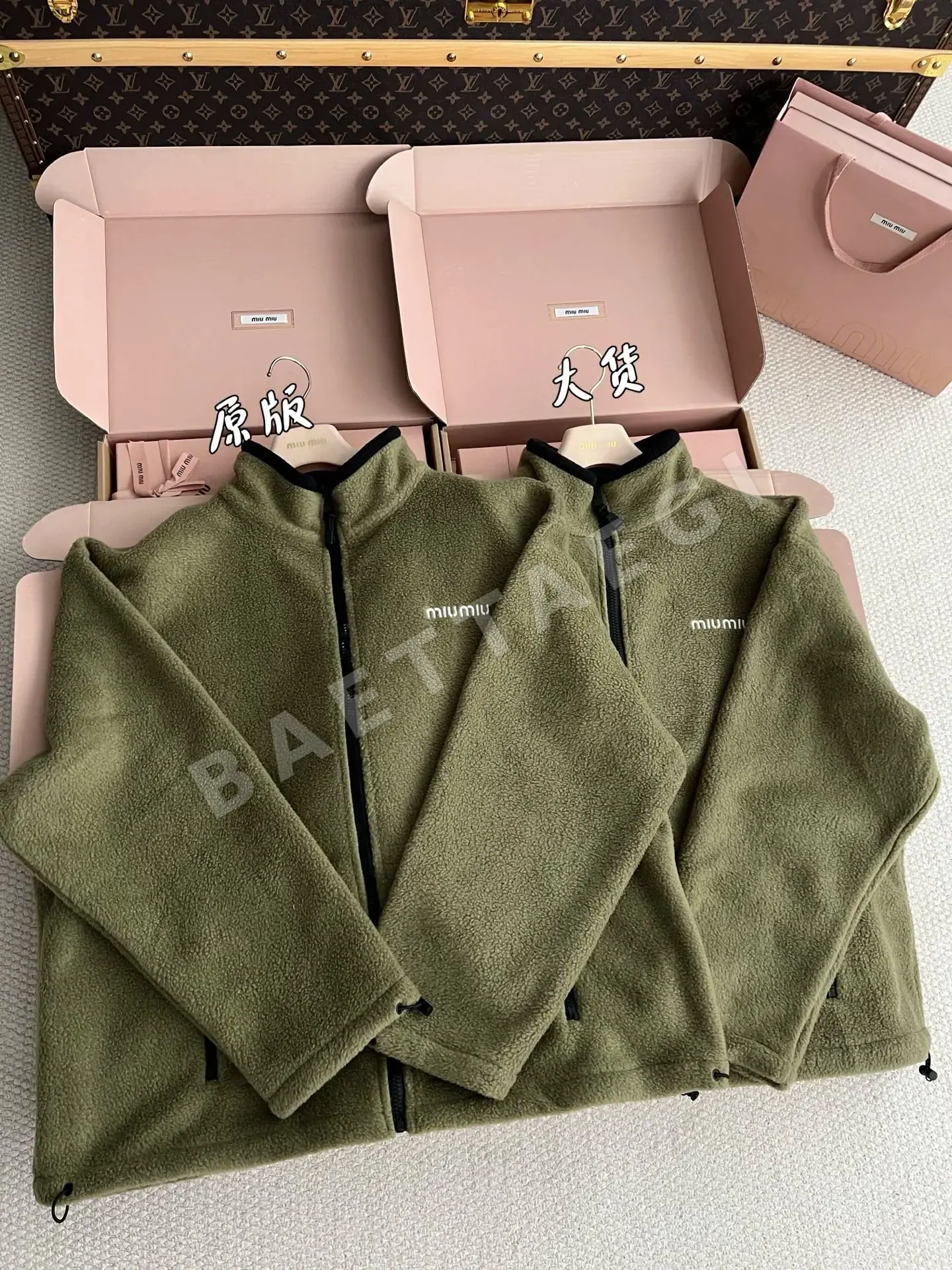 미우미우 플리스 여성 자켓 상세 이미지 2