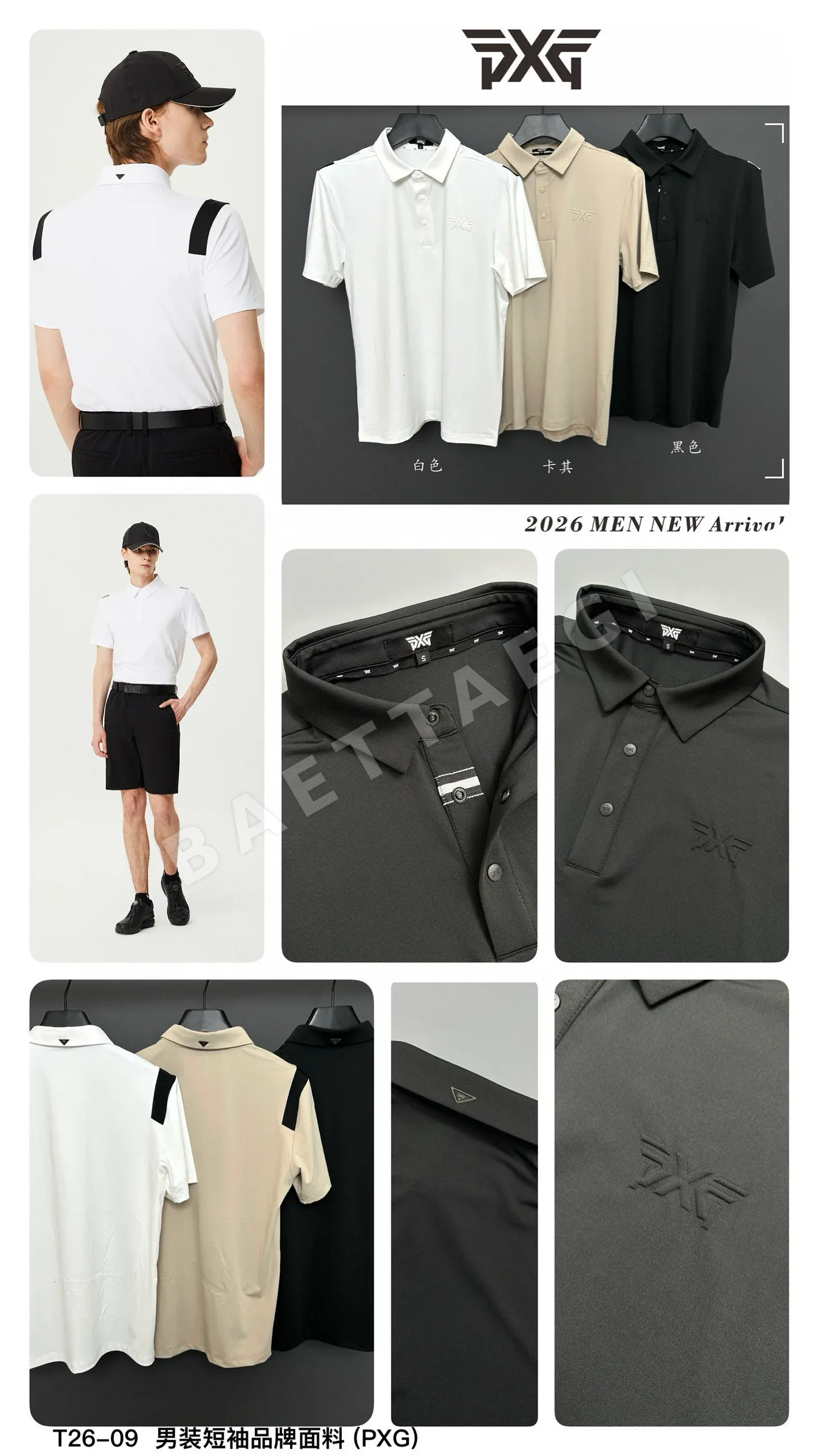PXG 남성 반팔 티셔츠 70695