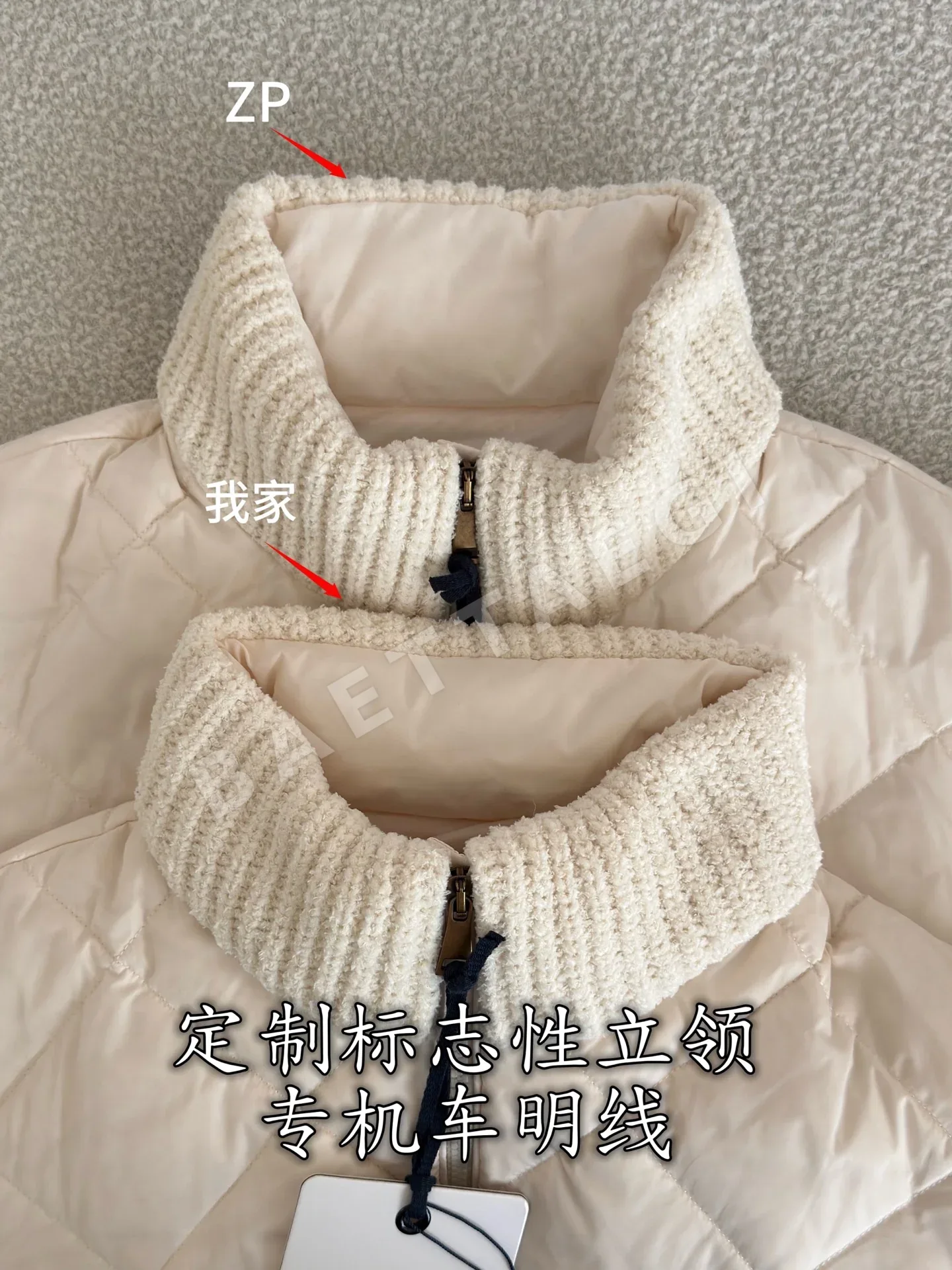 몽클레르 다이아몬드 스티치 다운 자켓 상세 이미지 6